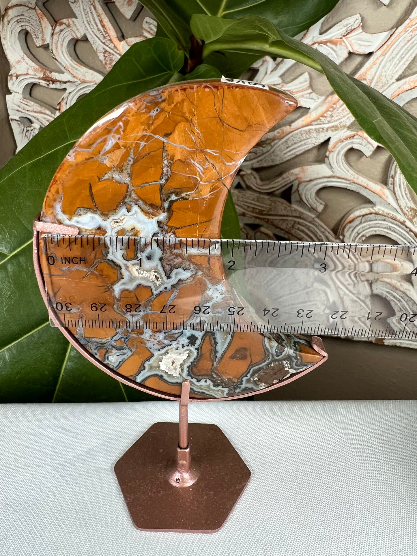 Indonesian Cotton Candy Moon