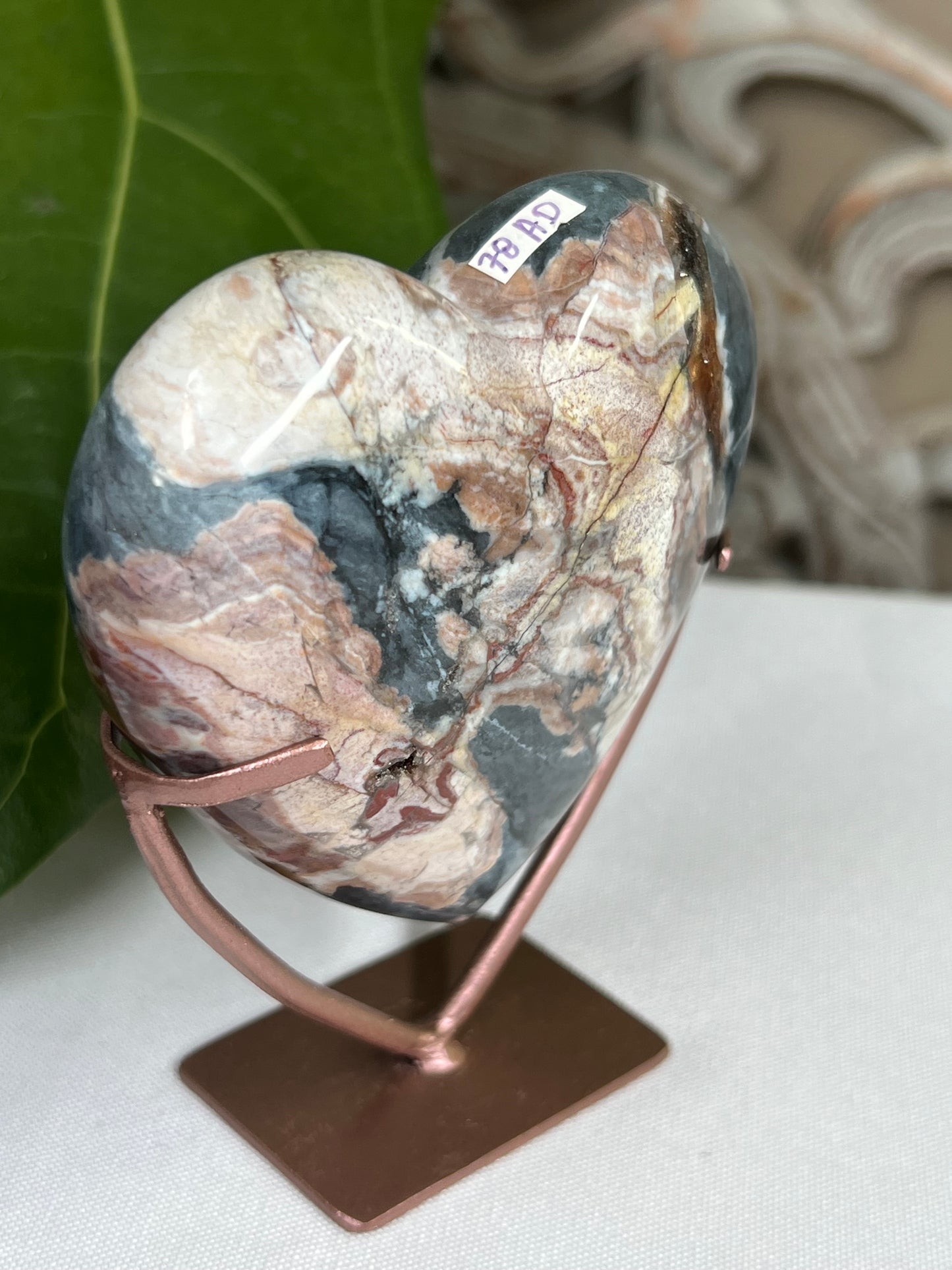 River Jasper Heart