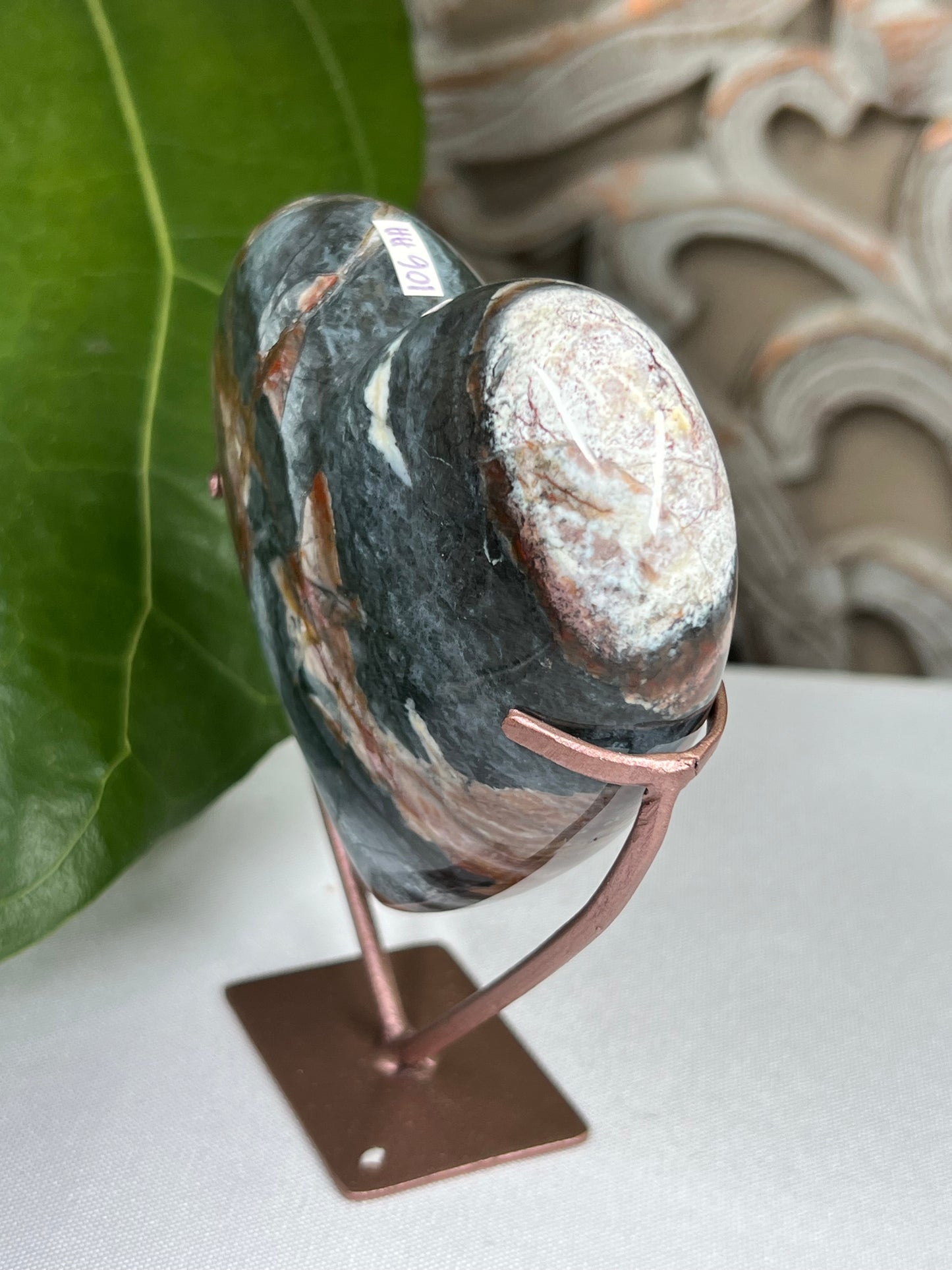 River Jasper Heart