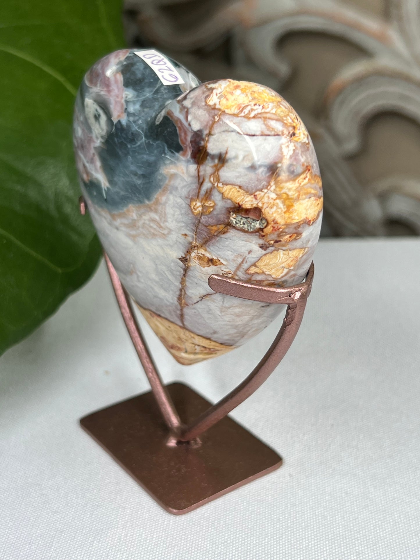 River Jasper Heart