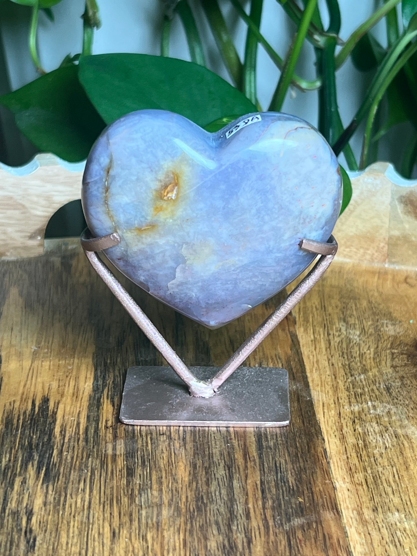 River Jasper Heart: DA