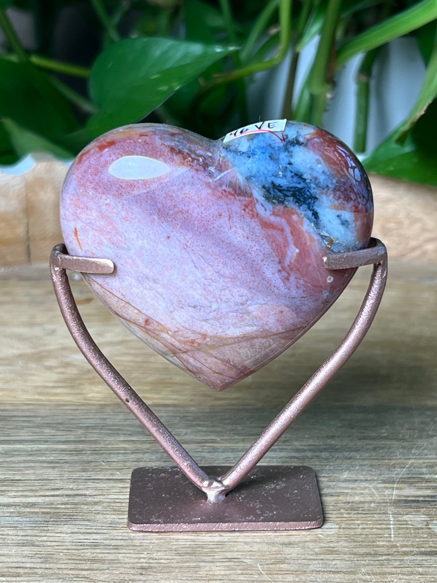 River Jasper Heart