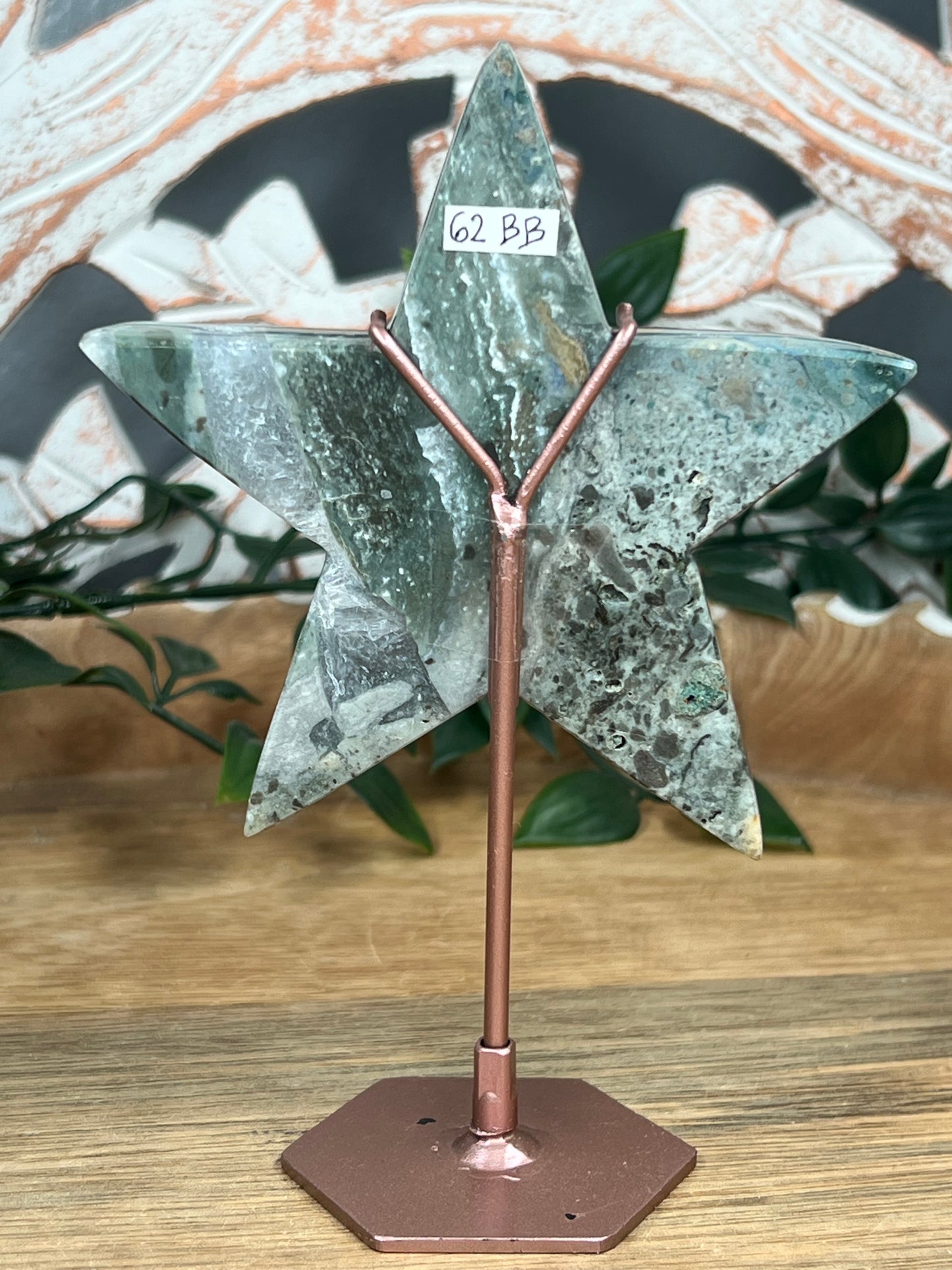 Blue Green Jasper Star