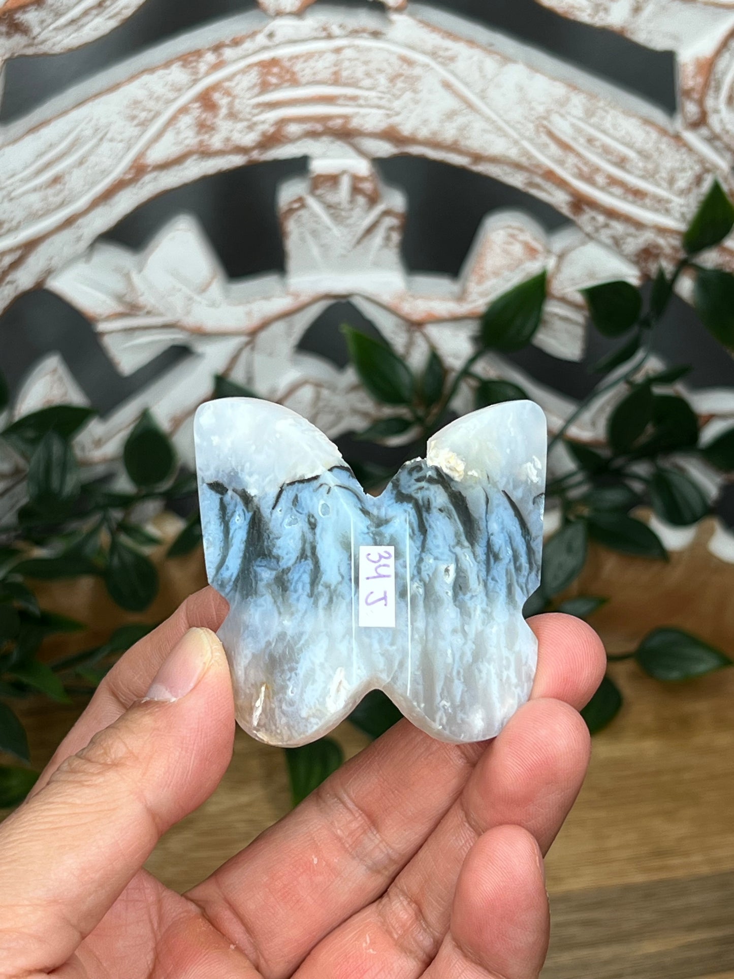 Rainbow Plume Agate 3D Butterfly