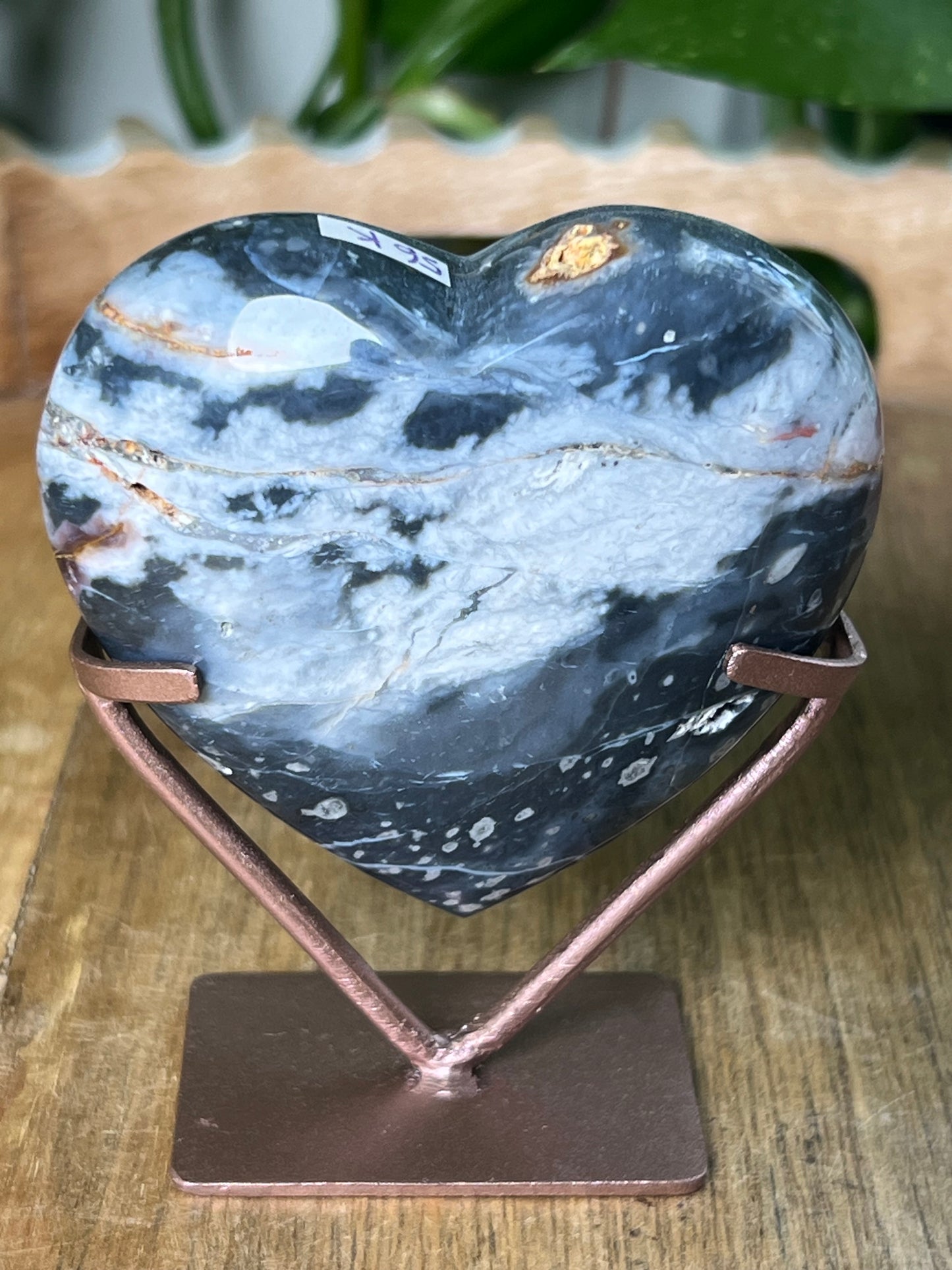 River Jasper Heart