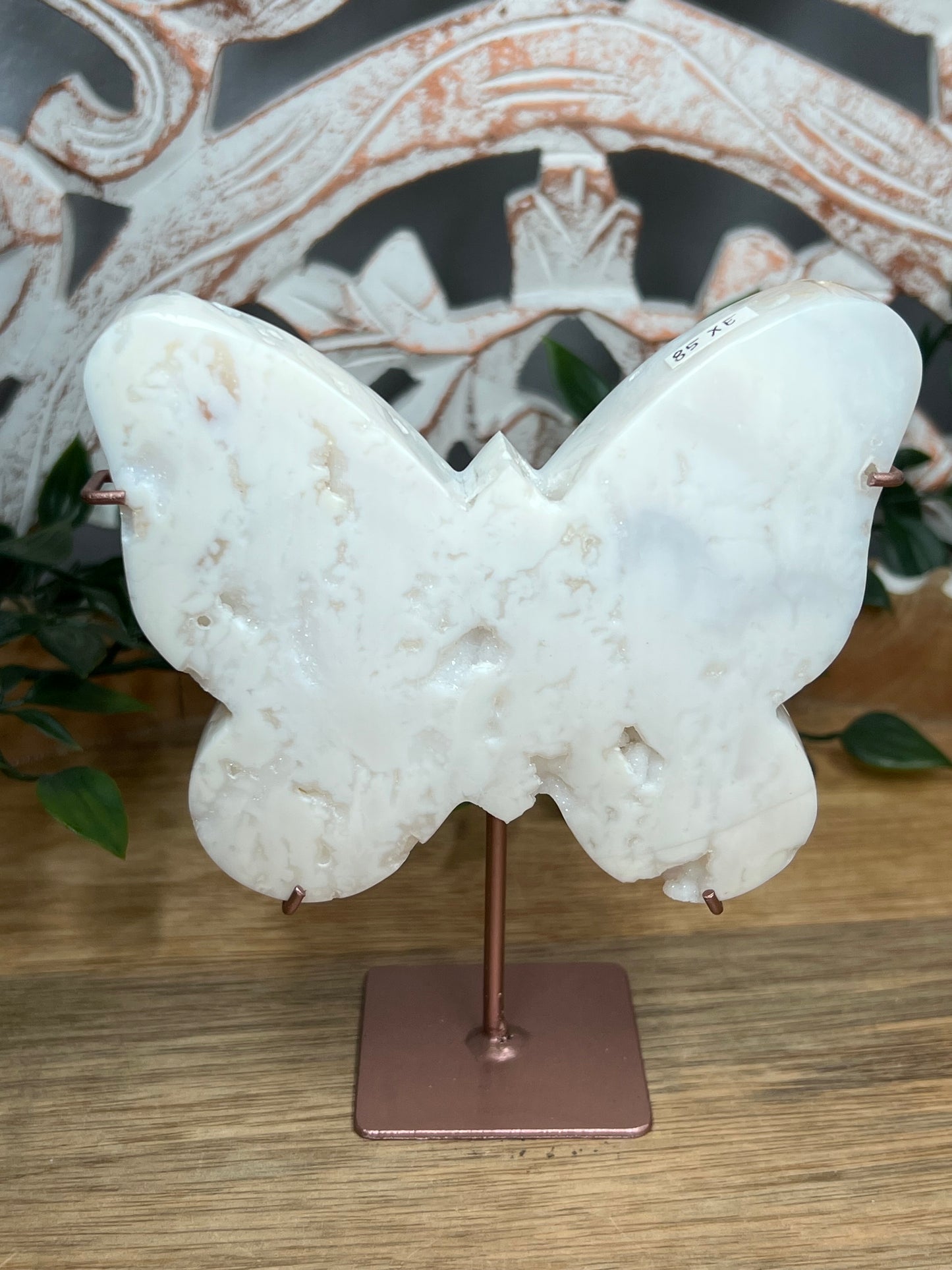 White Plume Agate Butterfly