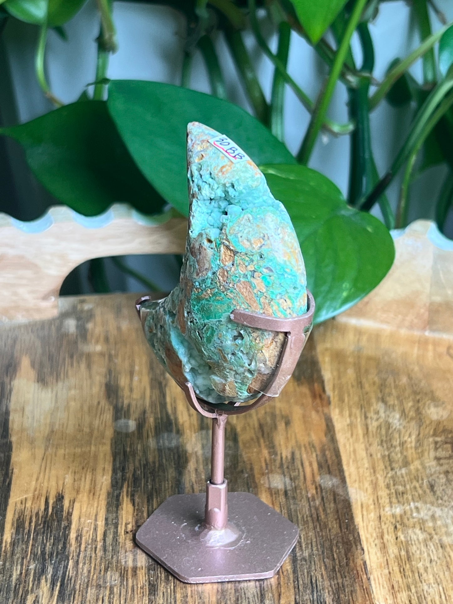 Smithsonite Mini Puffy Moon: BB