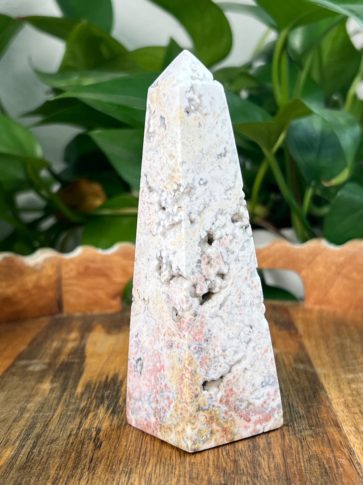 Sea Jasper Tower: HF