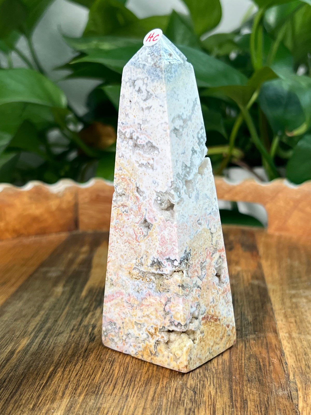 Sea Jasper Tower: HC