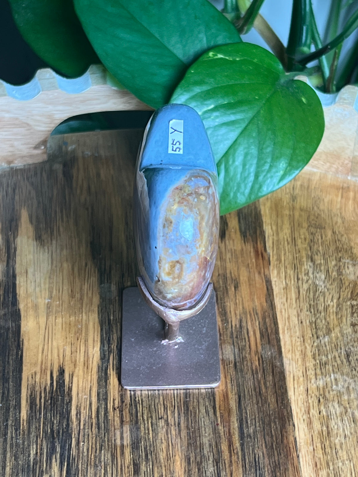 River Jasper Heart: Y