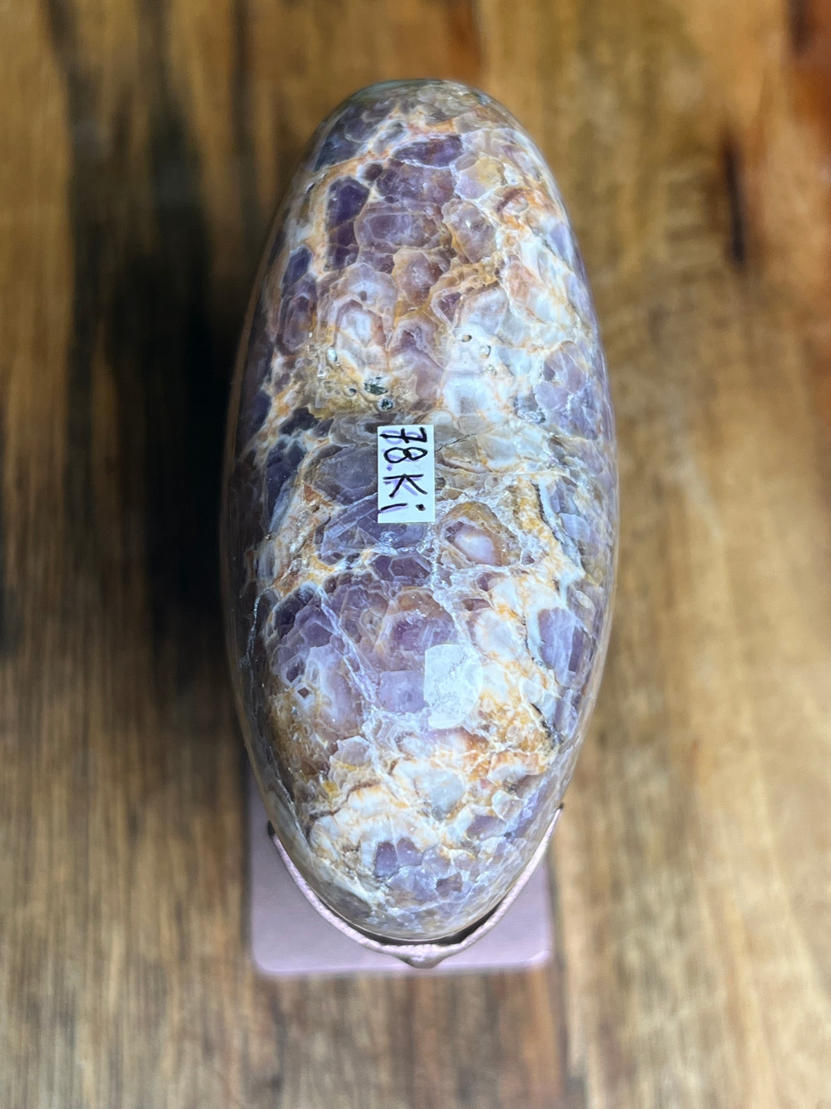 Indonesian Amethyst Puffy Heart: Ki
