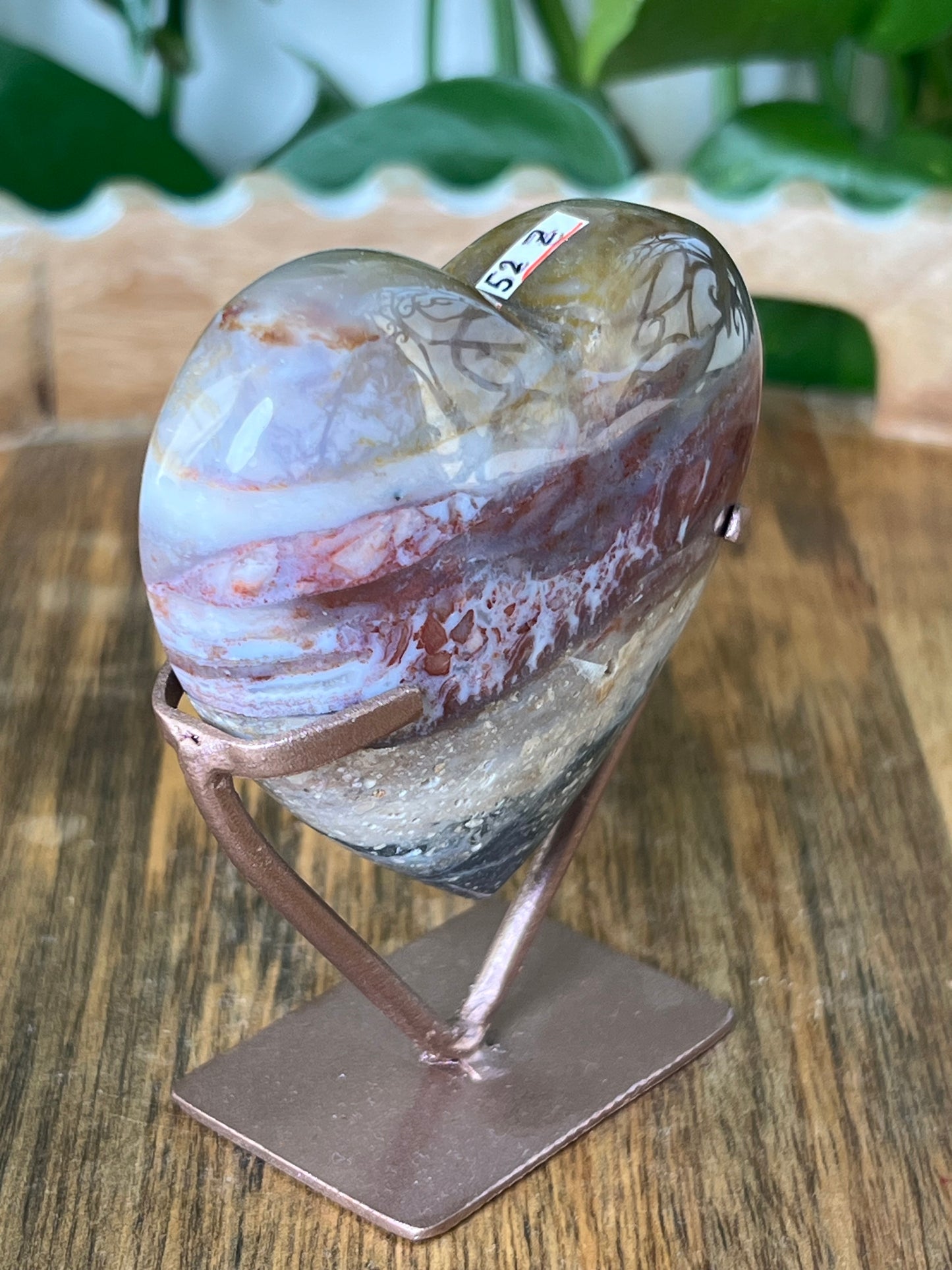 River Jasper Heart