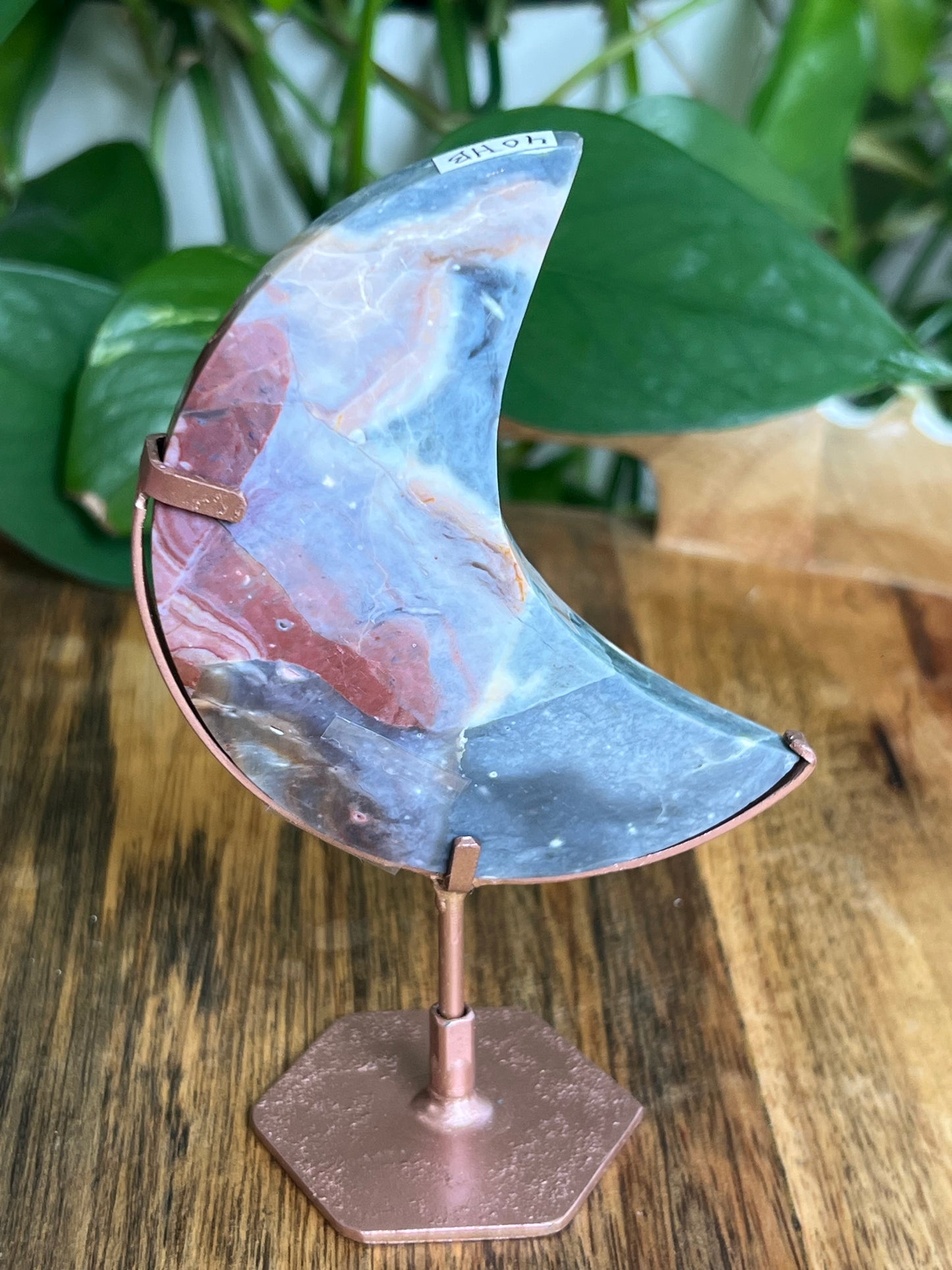 River Jasper Moon: HB