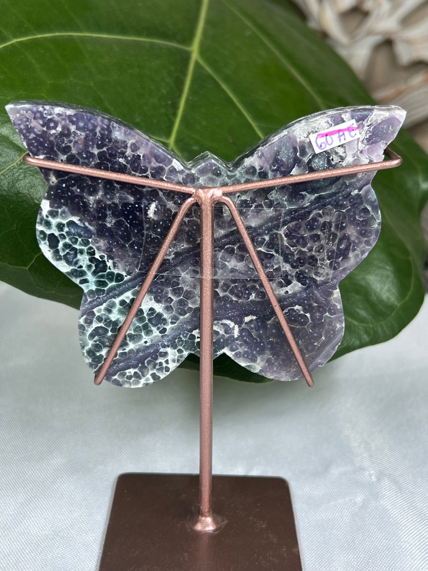 Grape Agate Butterfly