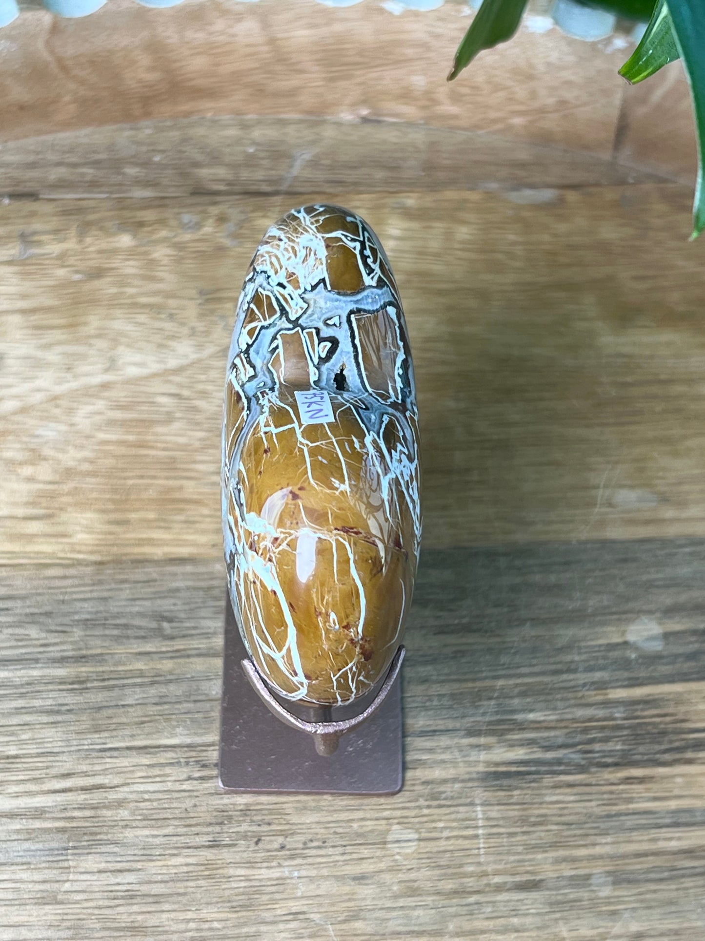 Brecciated Jasper Heart