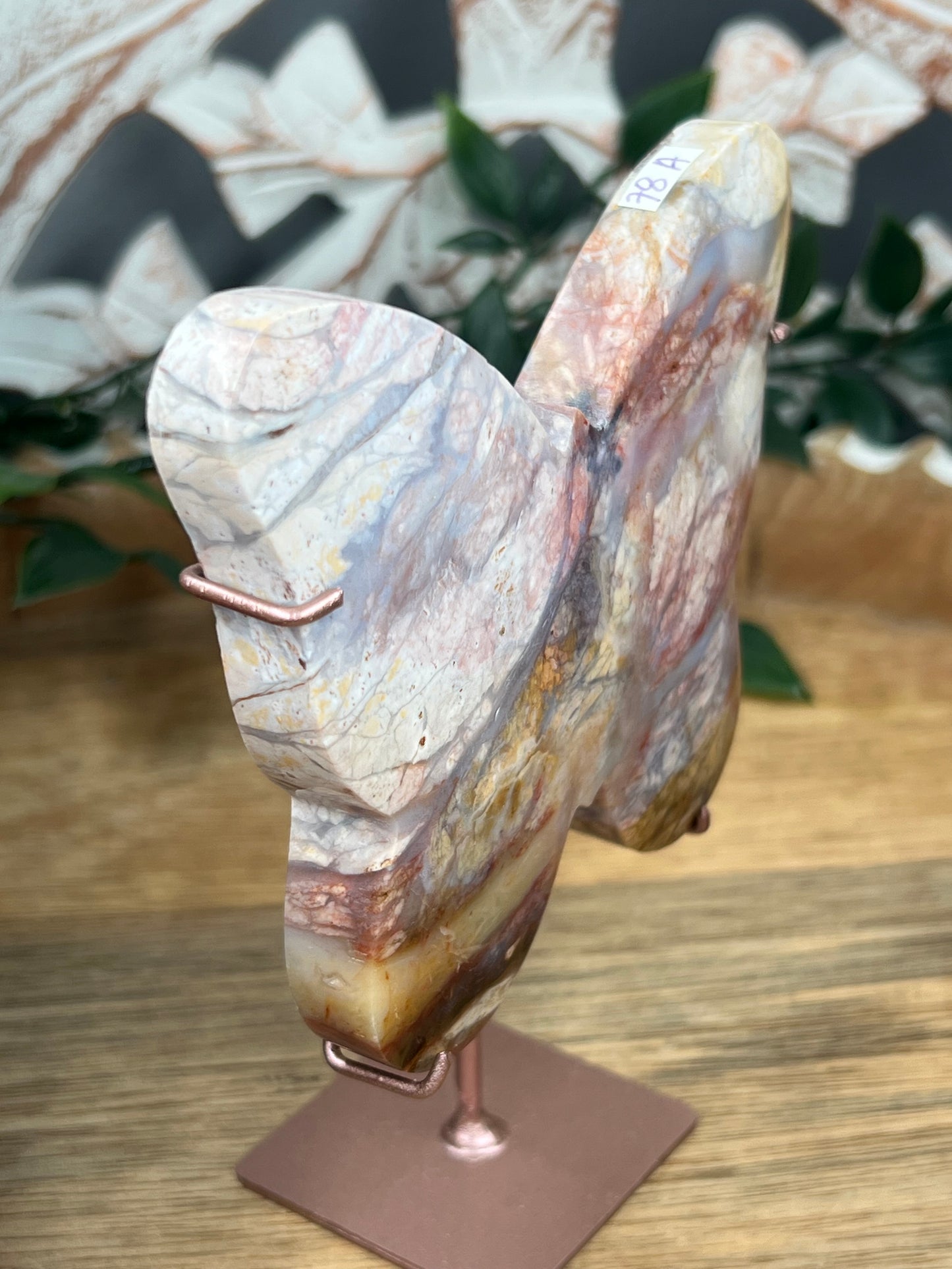 River Jasper Butterfly