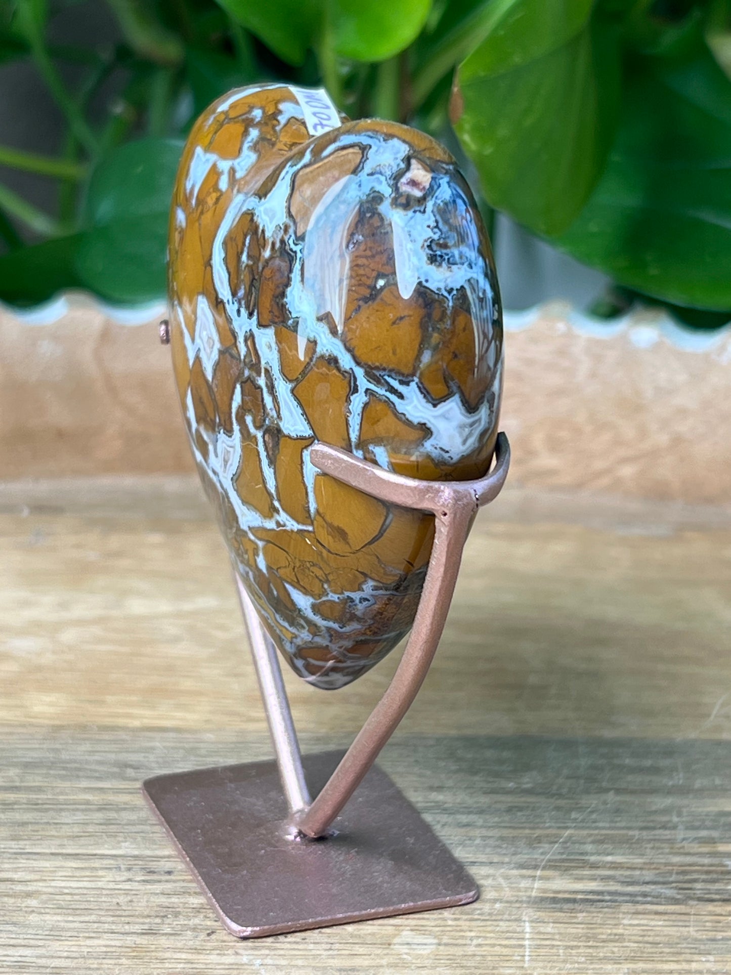 Brecciated Jasper Heart