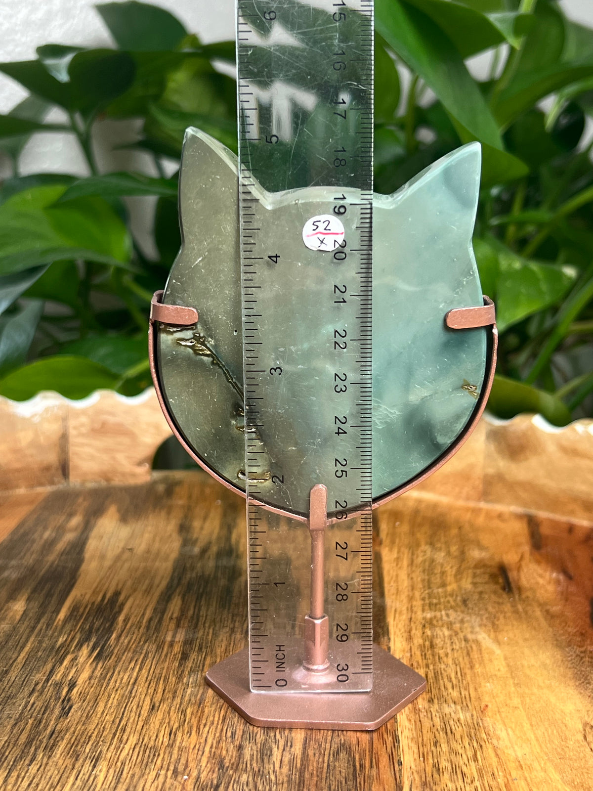 Blue Green Jasper Cat Head: X
