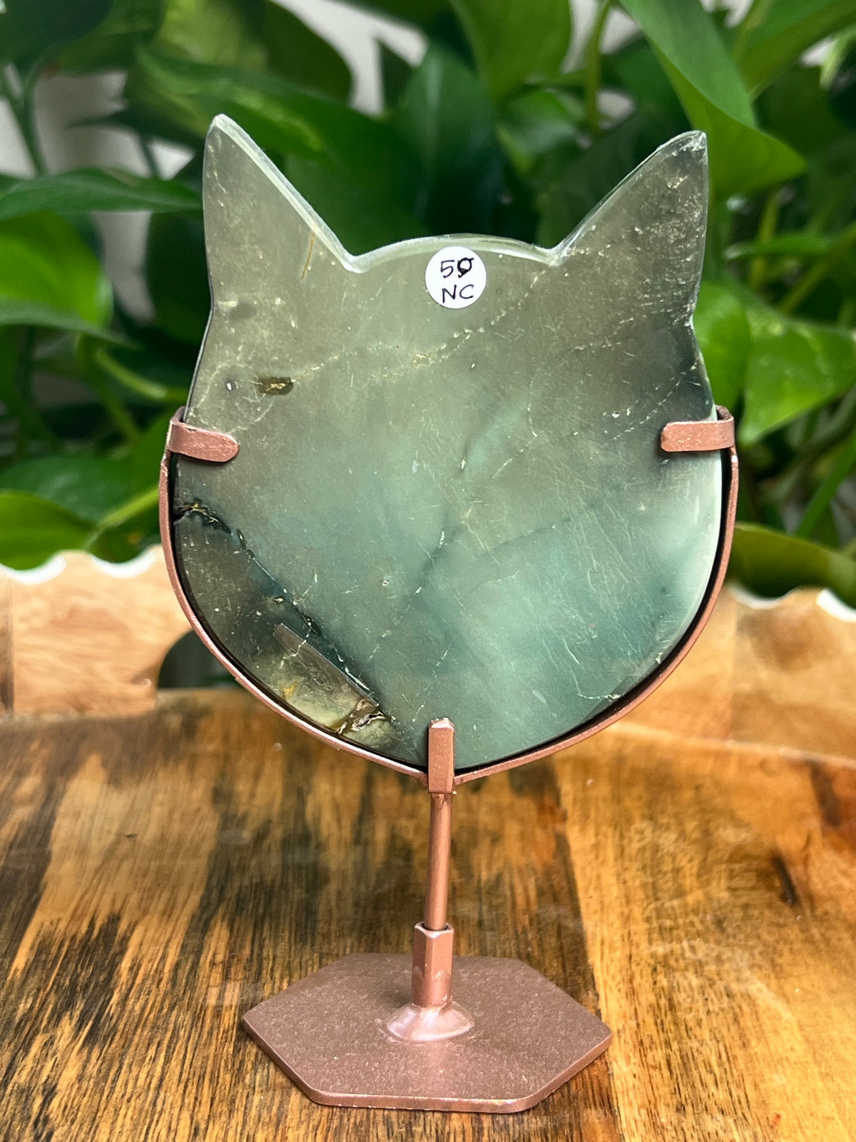 Blue Green Jasper Cat Head: NC