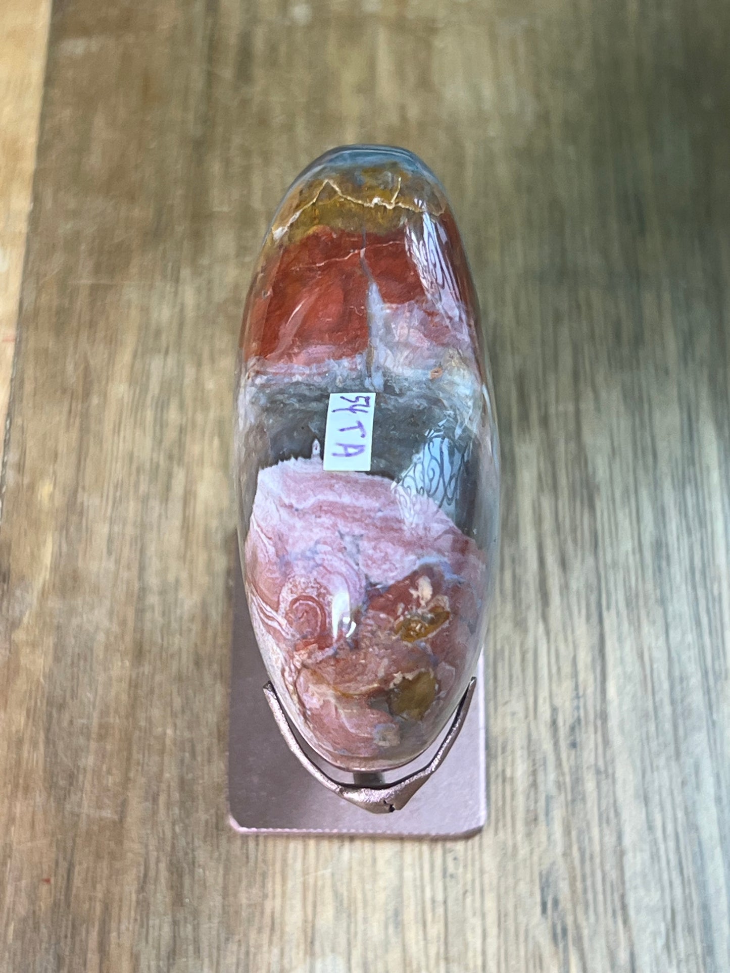 River Jasper Heart