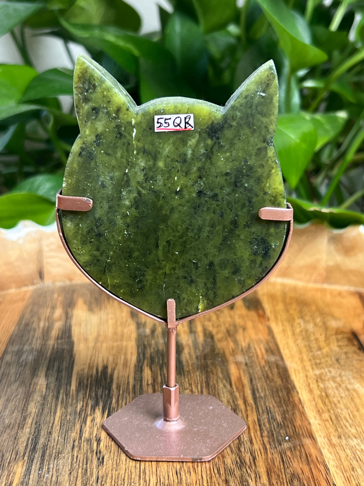 Idocrase Cat Head: QR