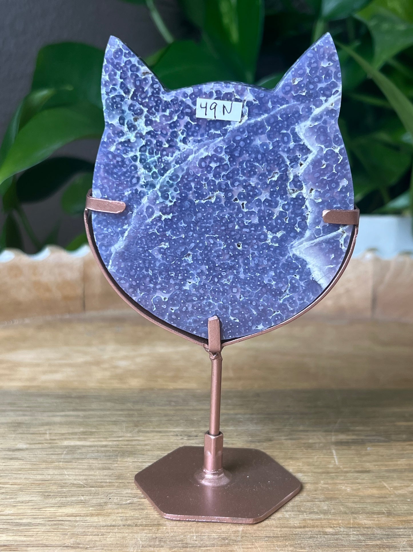 Grape Agate Cat