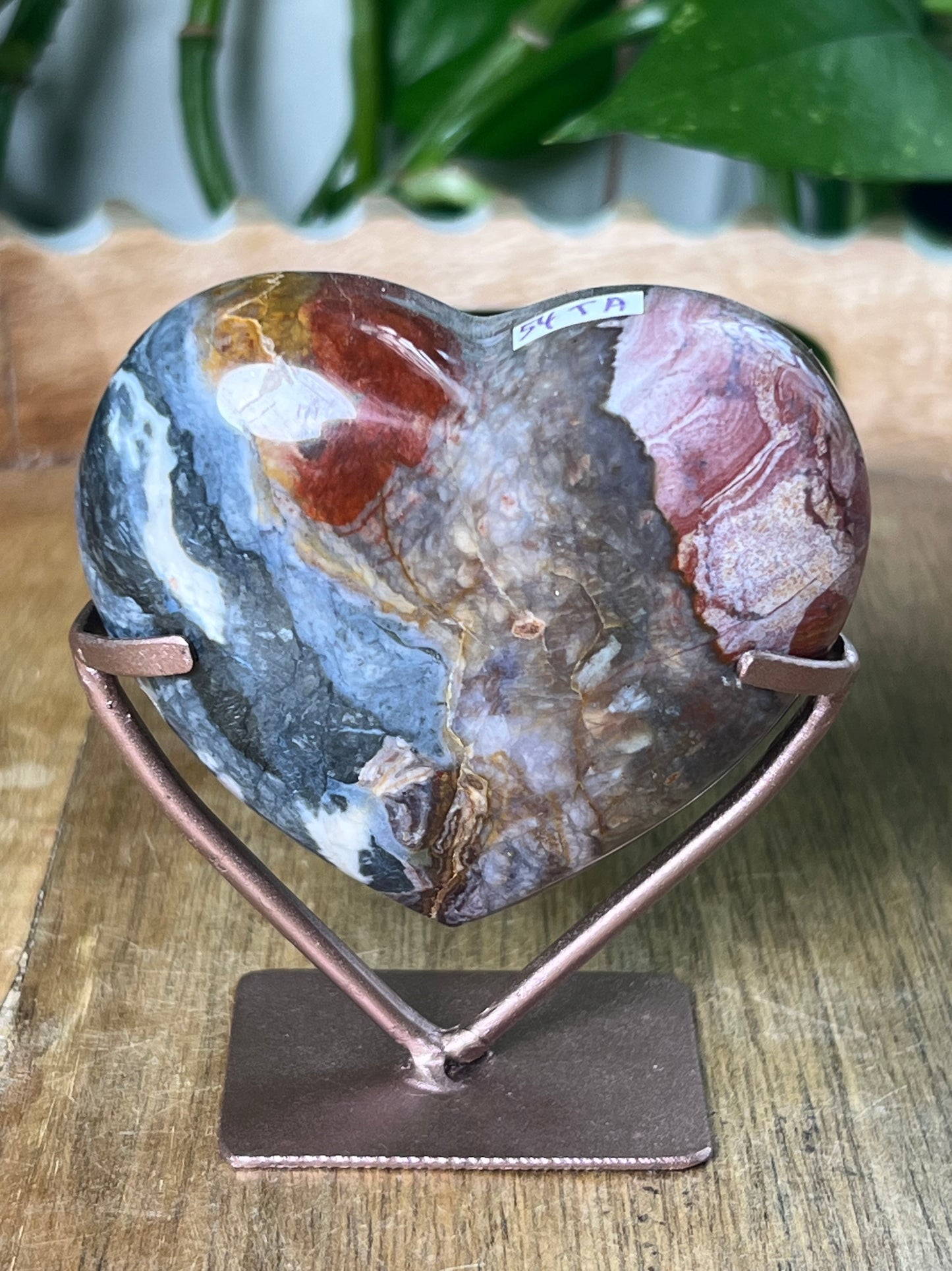 River Jasper Heart