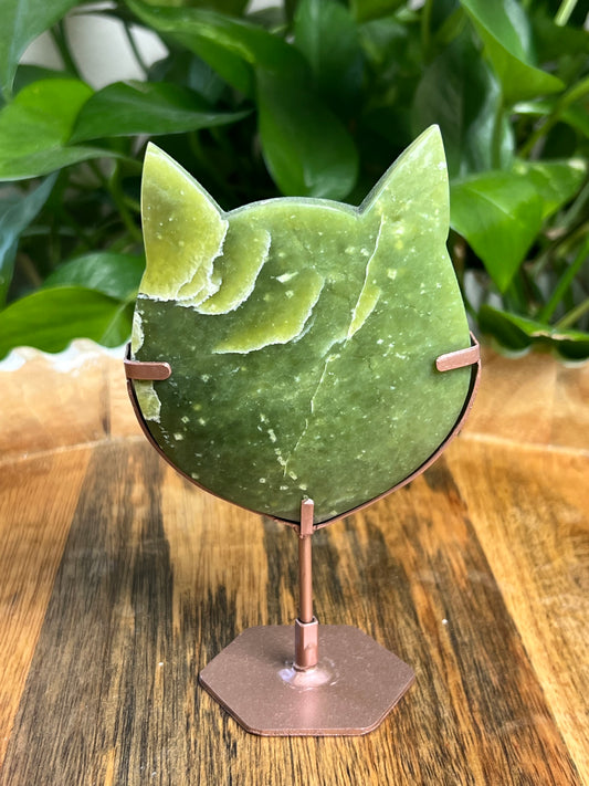 Idocrase Cat Head: BC