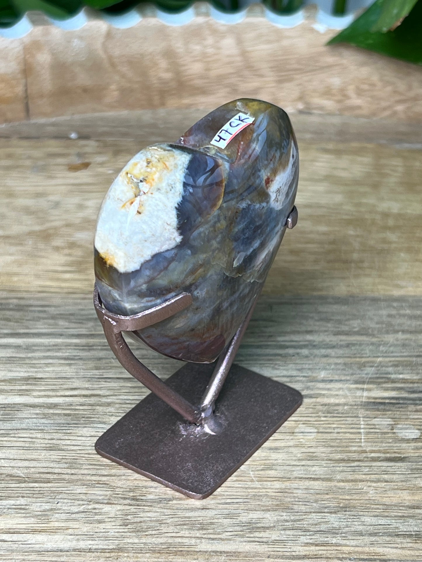 River Jasper Heart