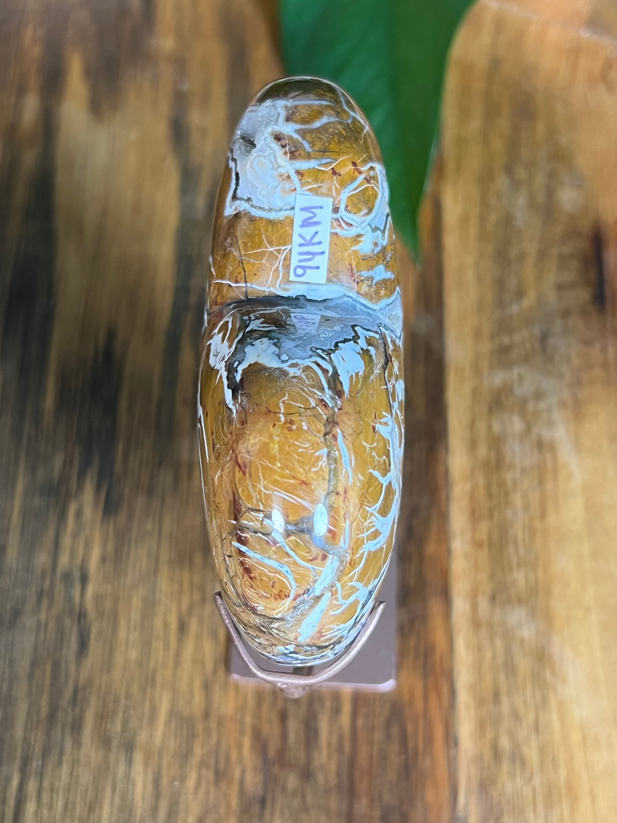 Brecciated Jasper Heart: KM