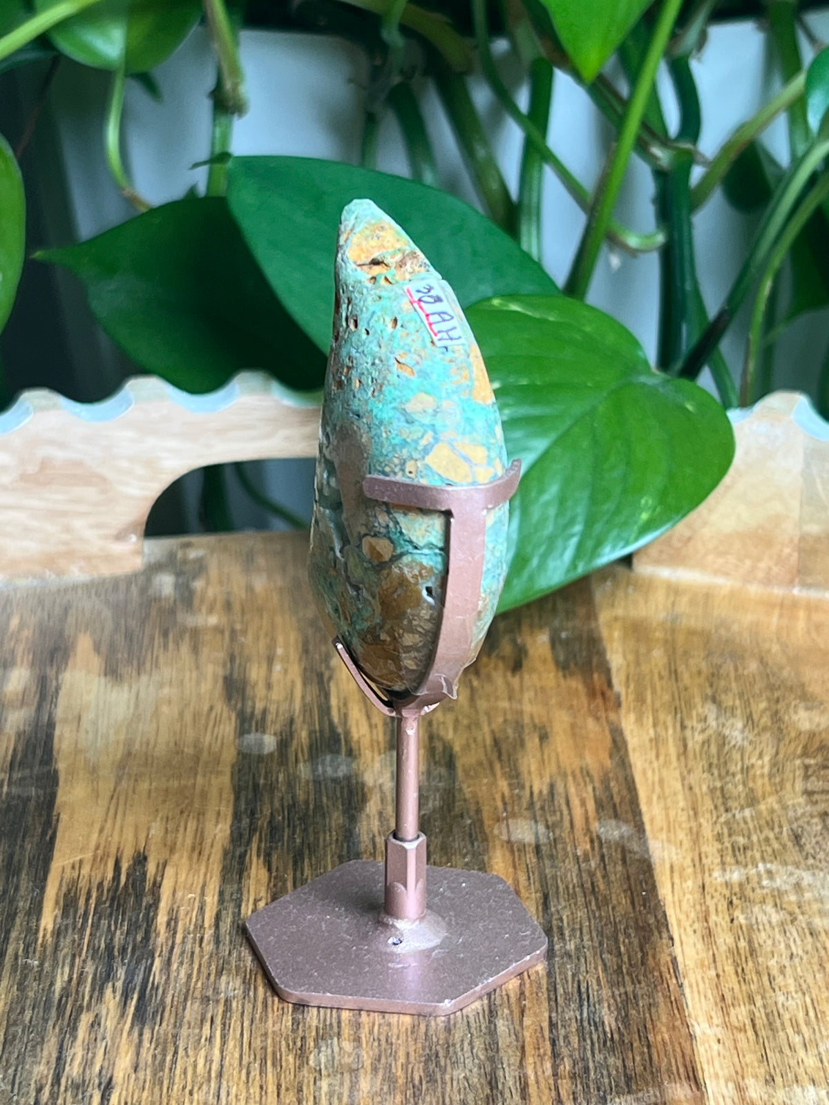 Smithsonite Mini Puffy Moon: AH
