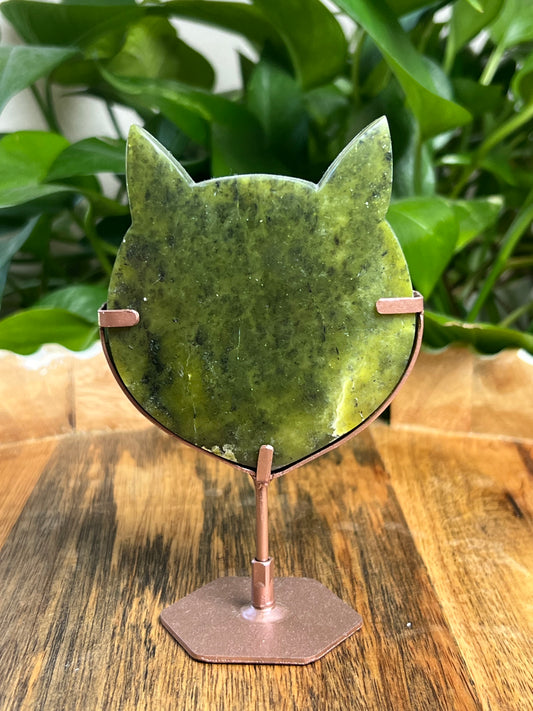 Idocrase Cat Head: HA