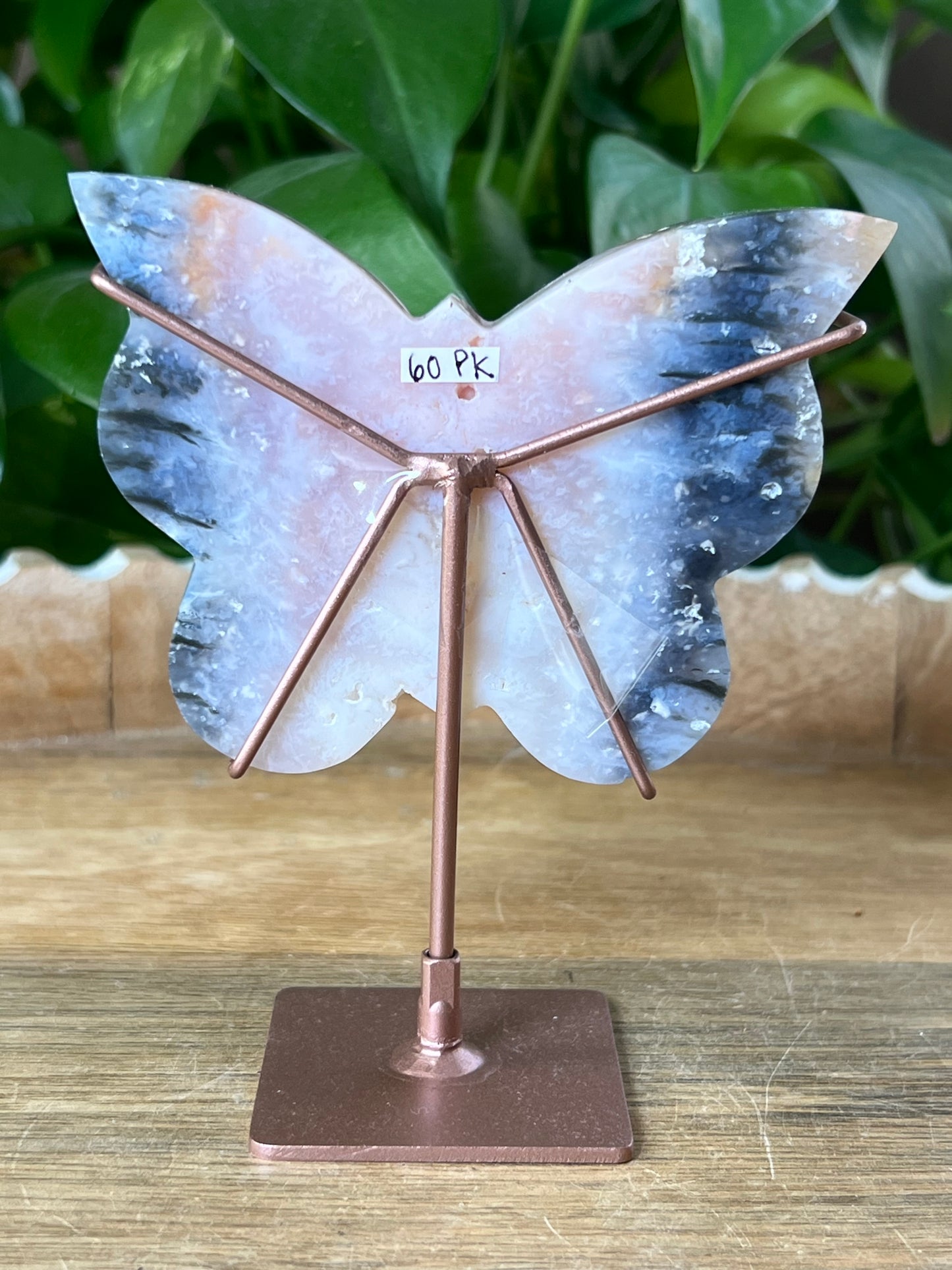 Rainbow Plume Agate Butterfly