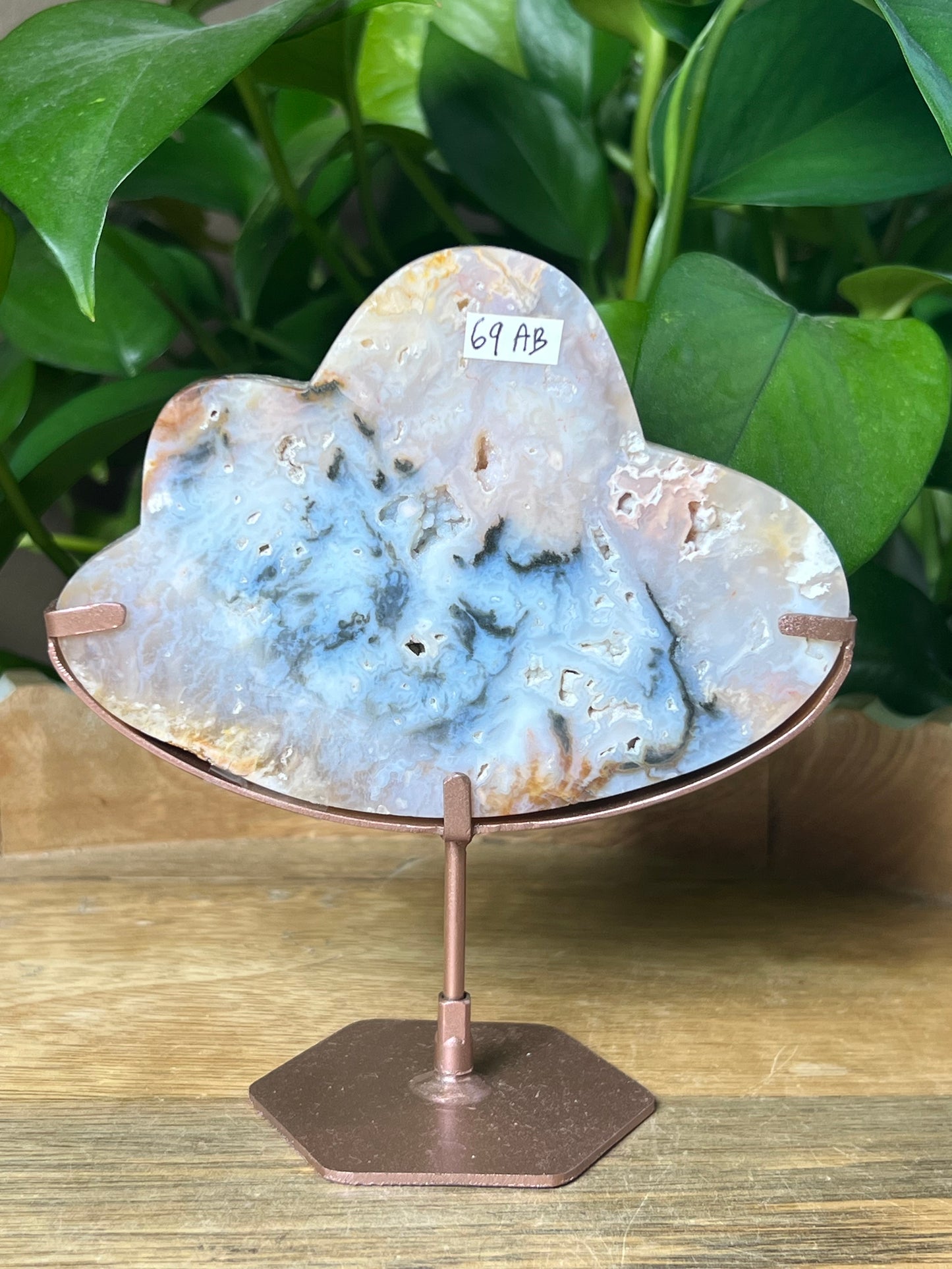 Rainbow Plume Agate Cloud