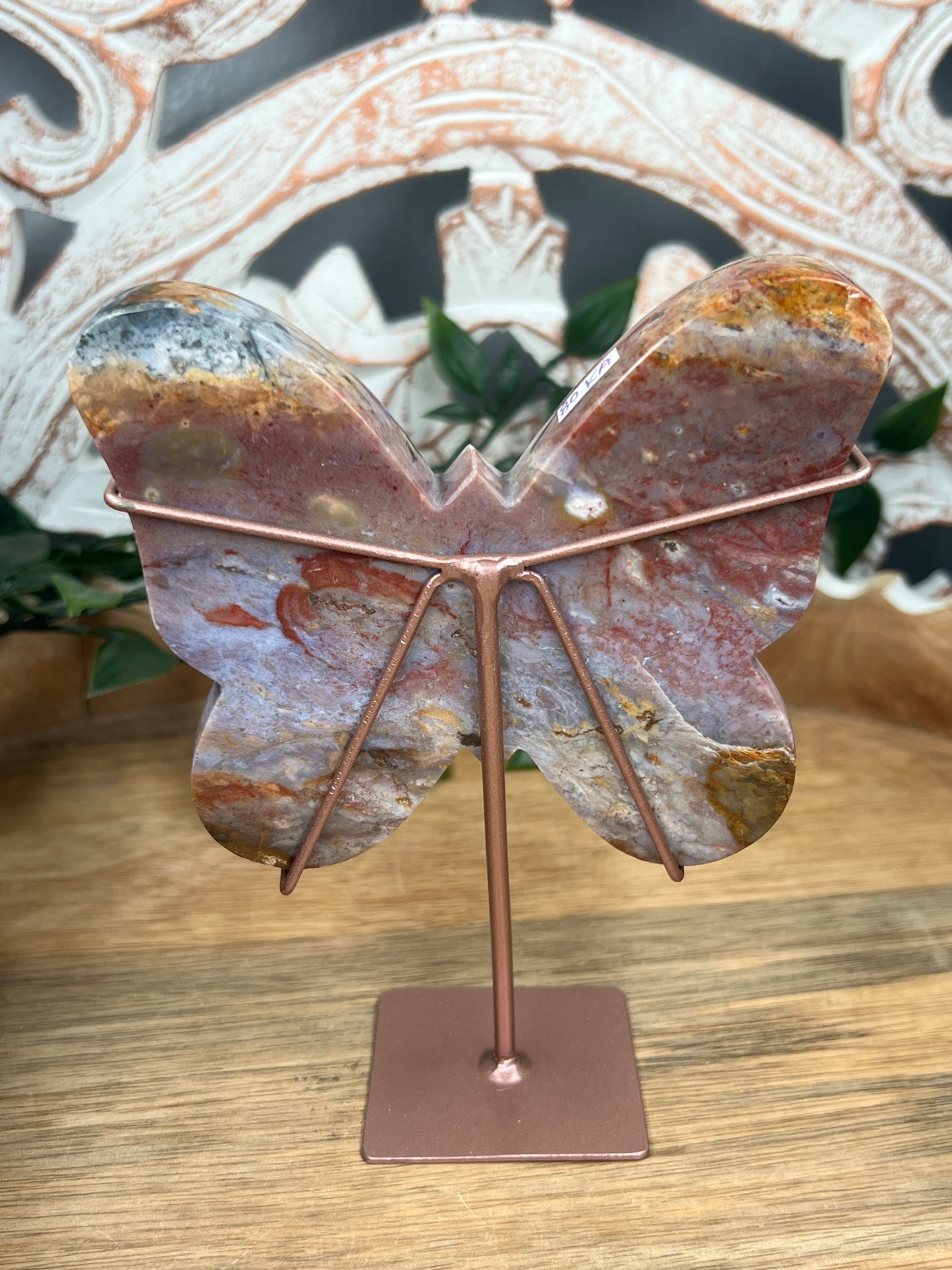 River Jasper Butterfly