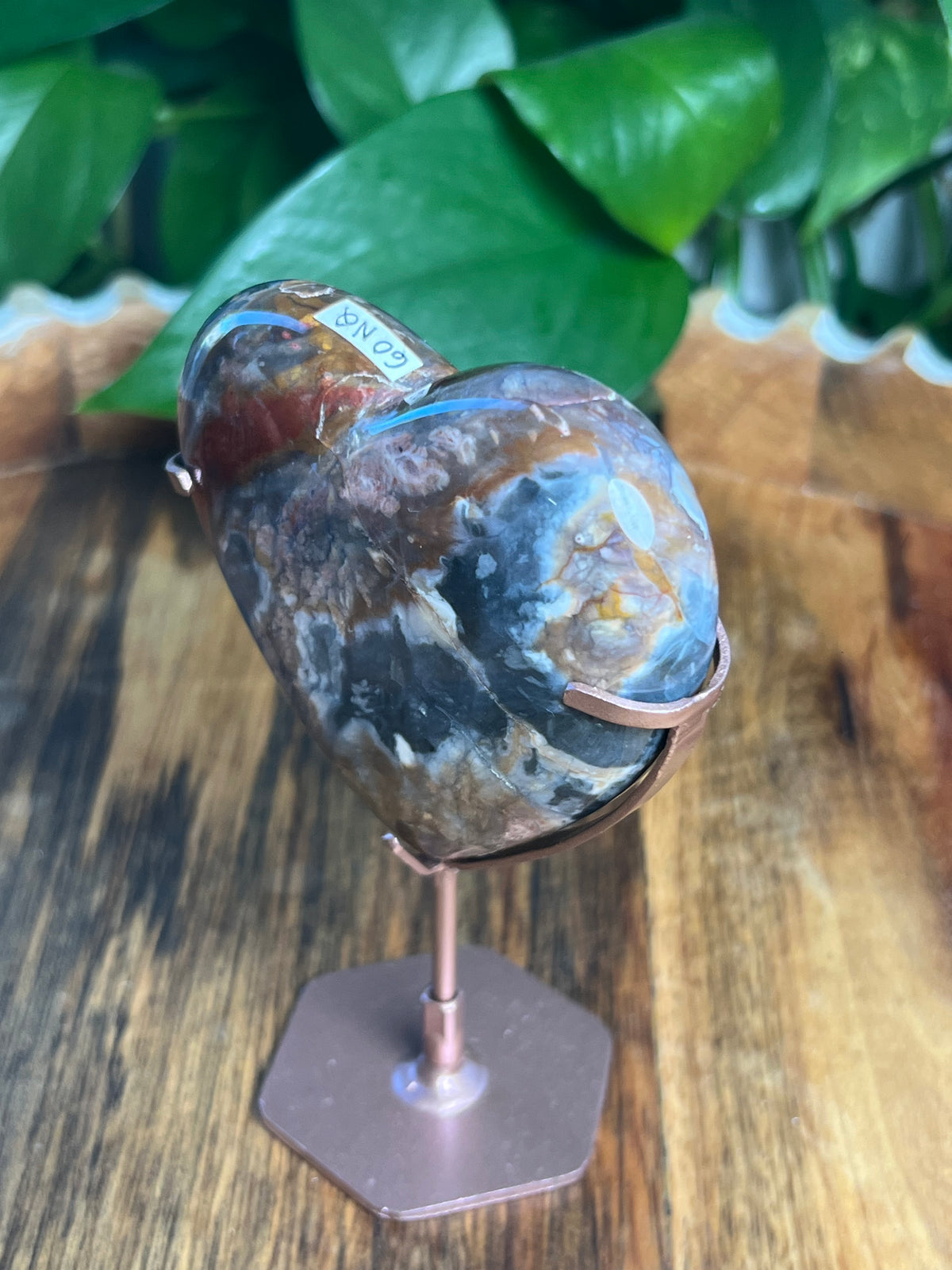 River Jasper Heart: NQ