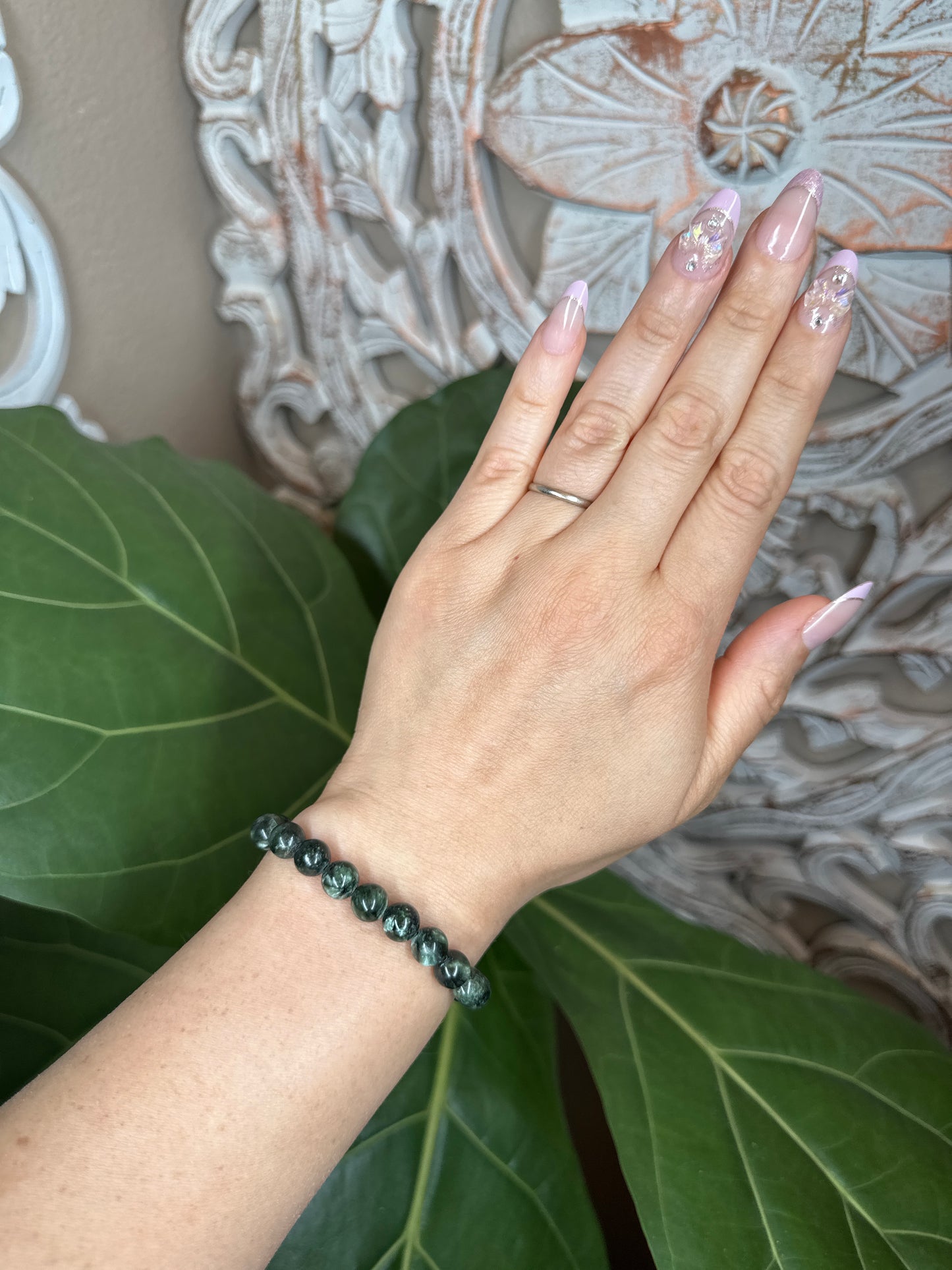 Seraphinite Beaded Bracelet
