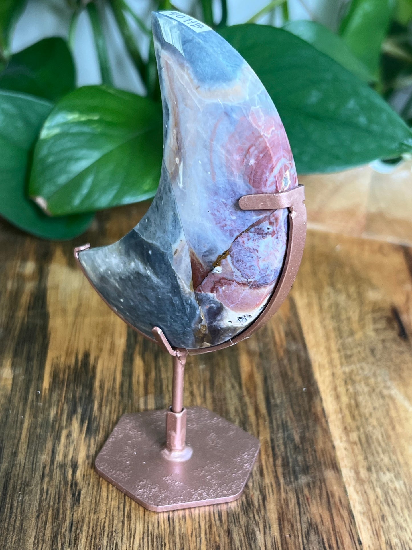 River Jasper Moon: HB