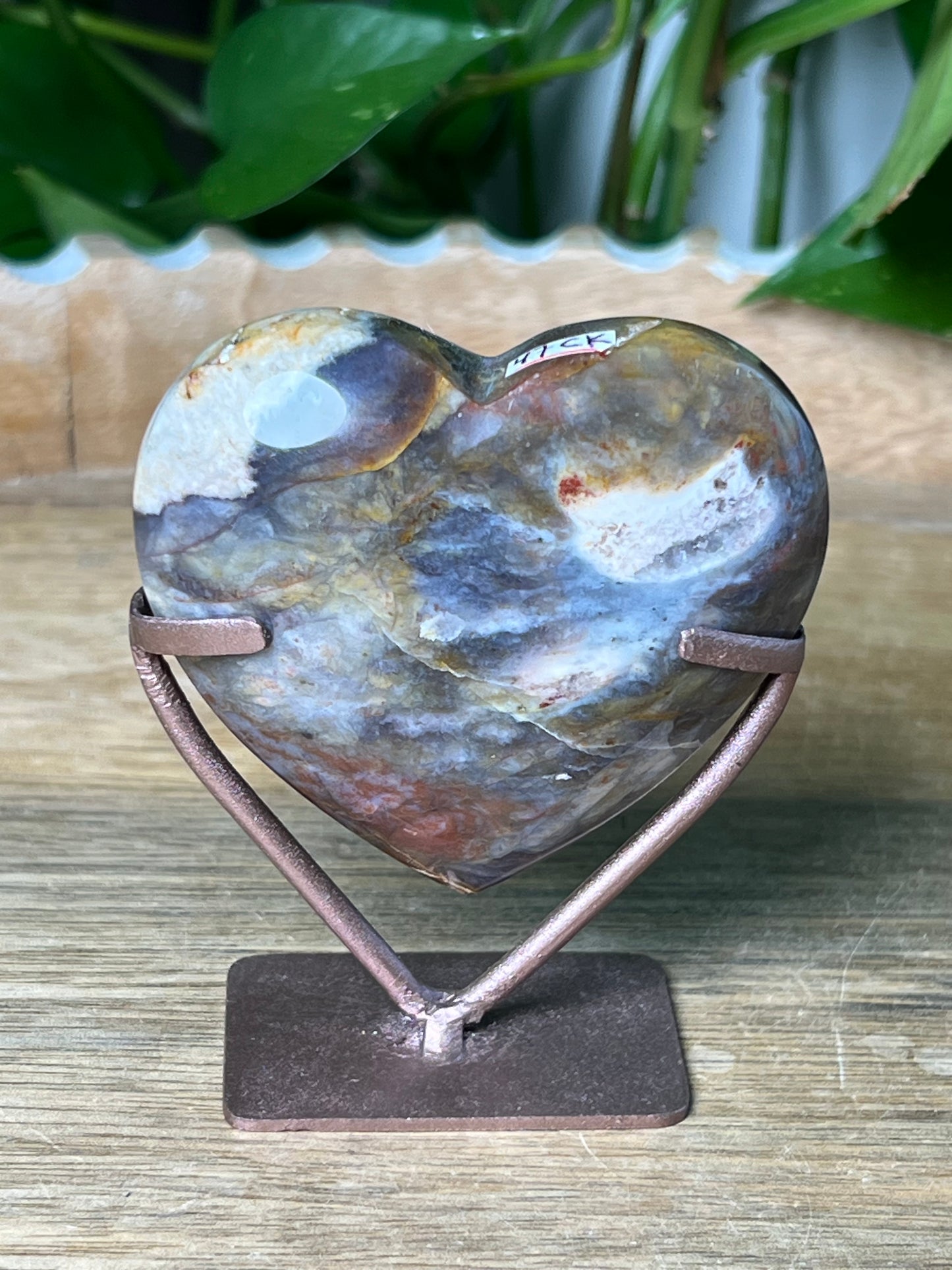 River Jasper Heart