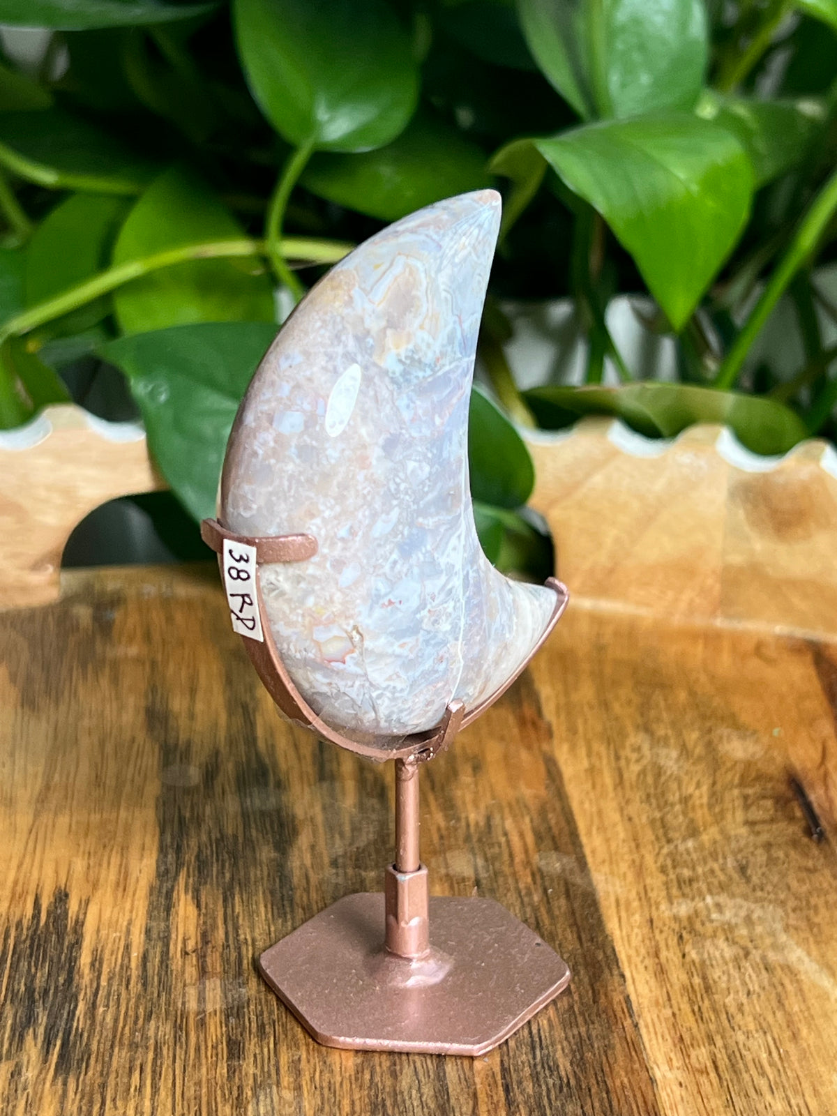 Sumatra Plume Agate Moon: RD