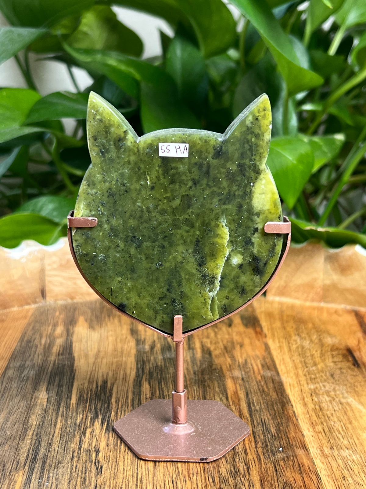 Idocrase Cat Head: HA