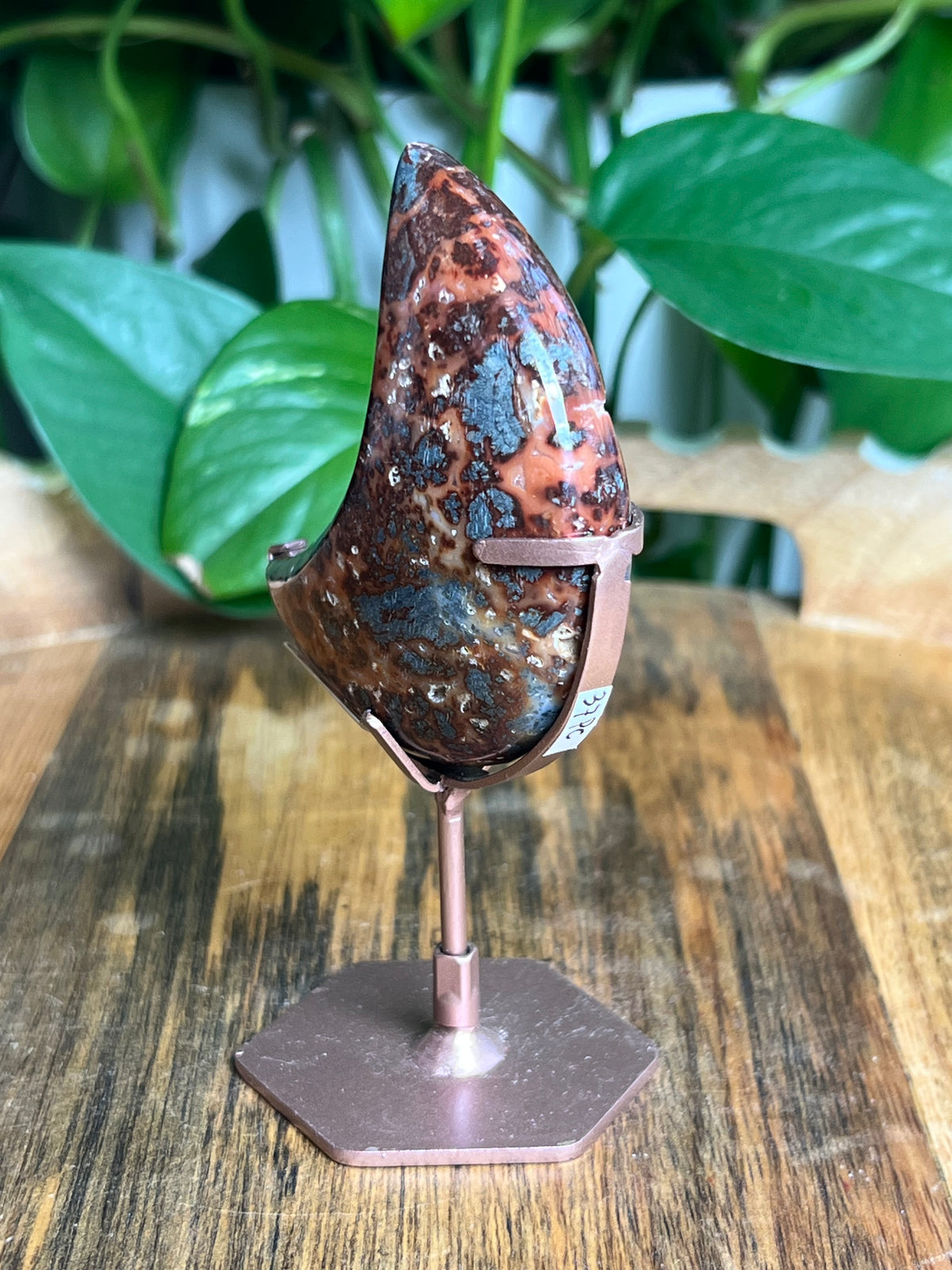 Marcasite Mini Puffy Moon: PC