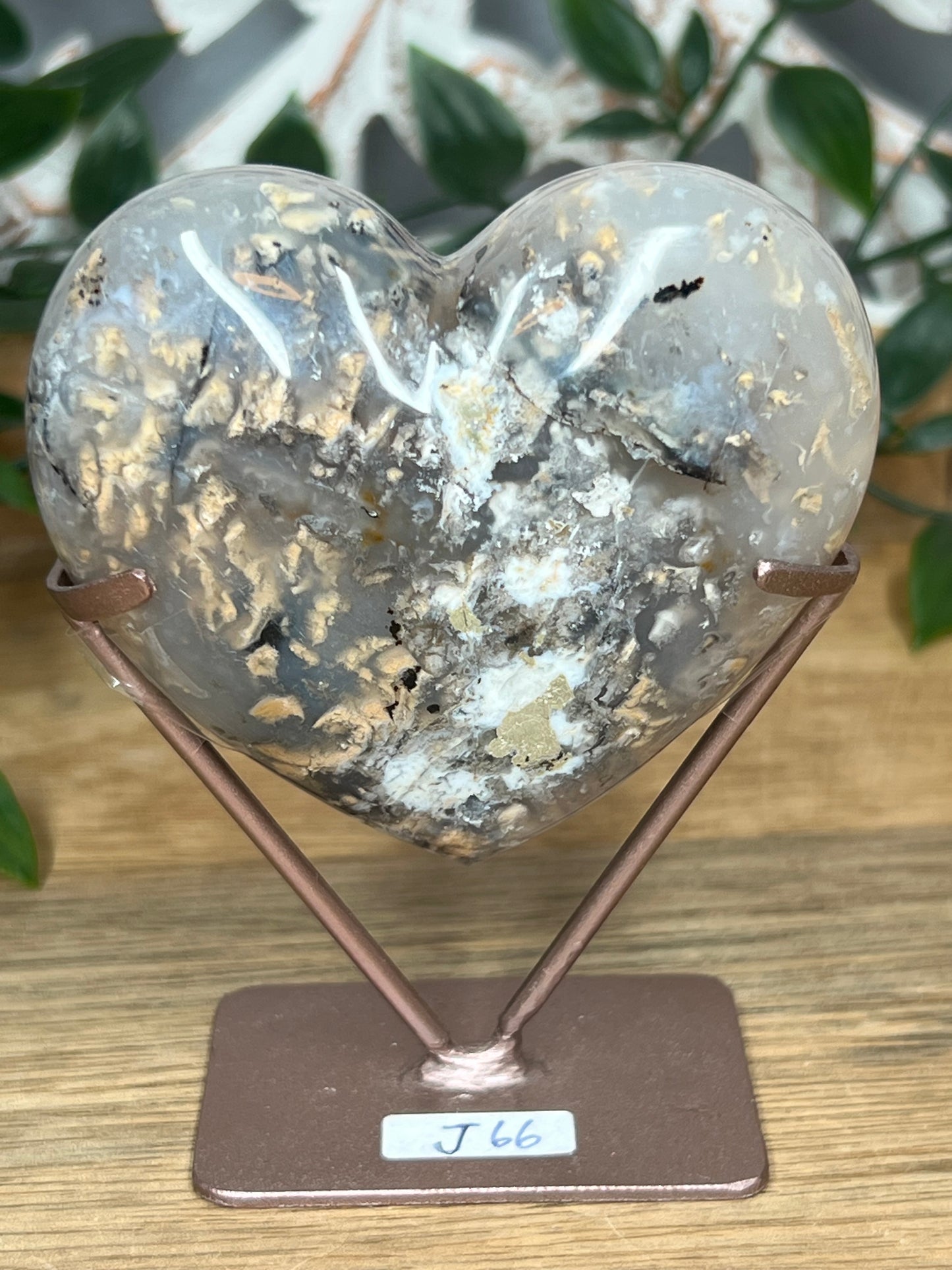 Dendritic Tiger Agate Heart