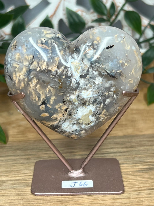 Dendritic Tiger Agate Heart