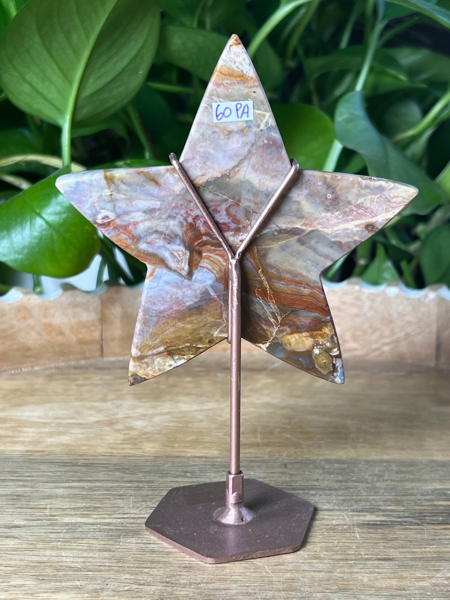 River Jasper Star