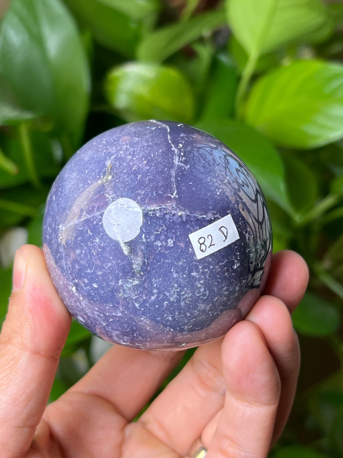Grape Agate Sphere