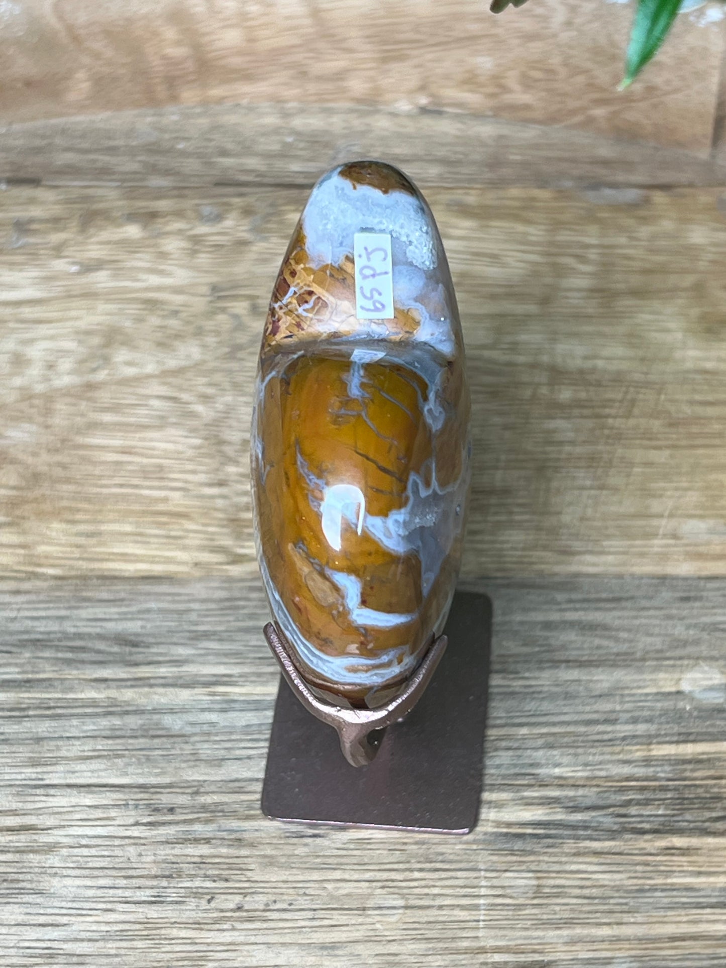 Brecciated Jasper Heart