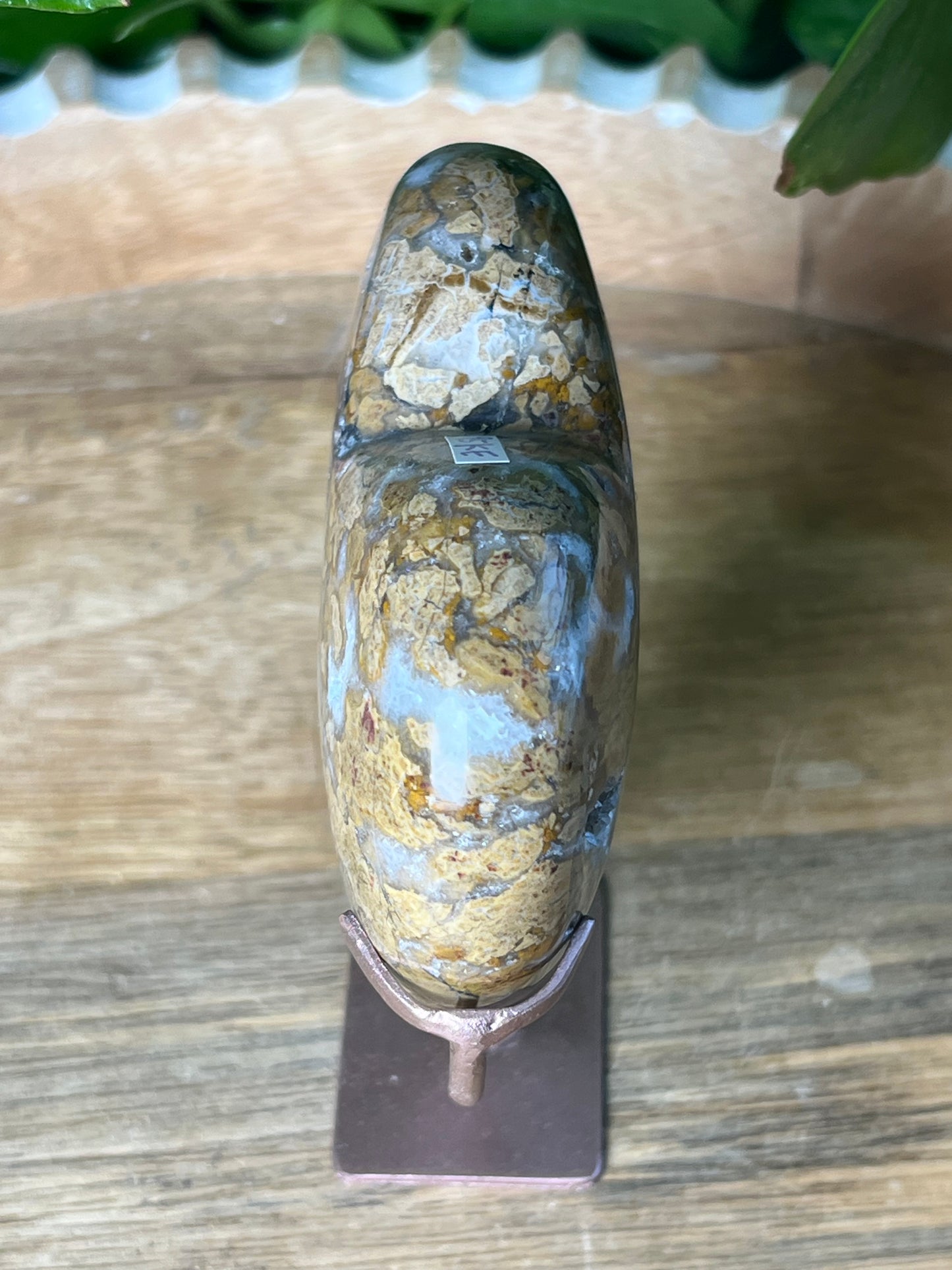 Brecciated Jasper Heart