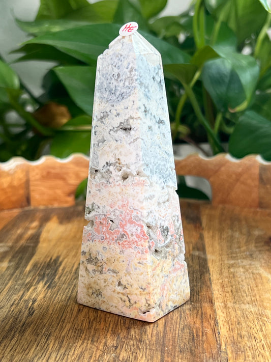 Sea Jasper Tower: HE