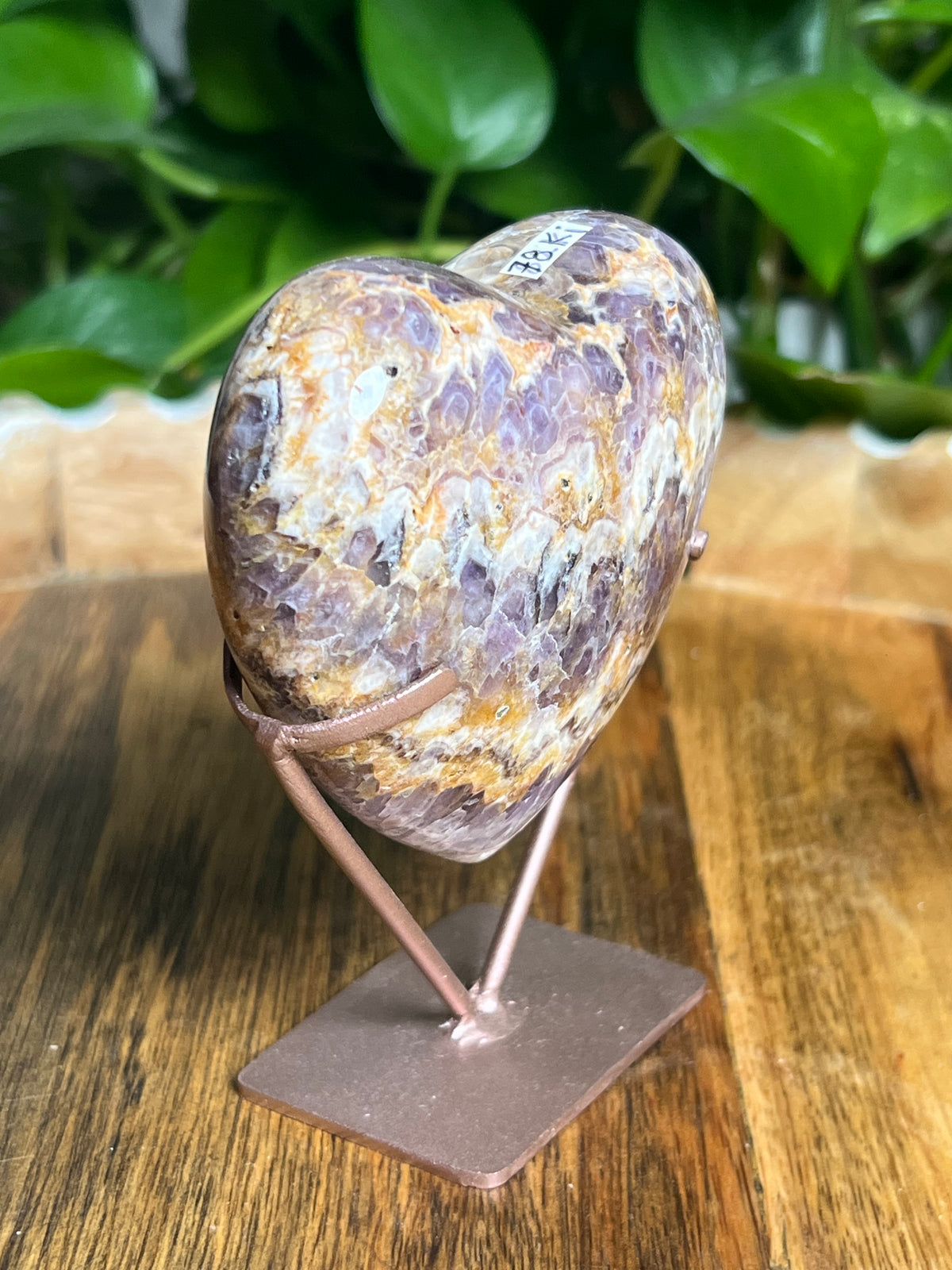Indonesian Amethyst Puffy Heart: Ki